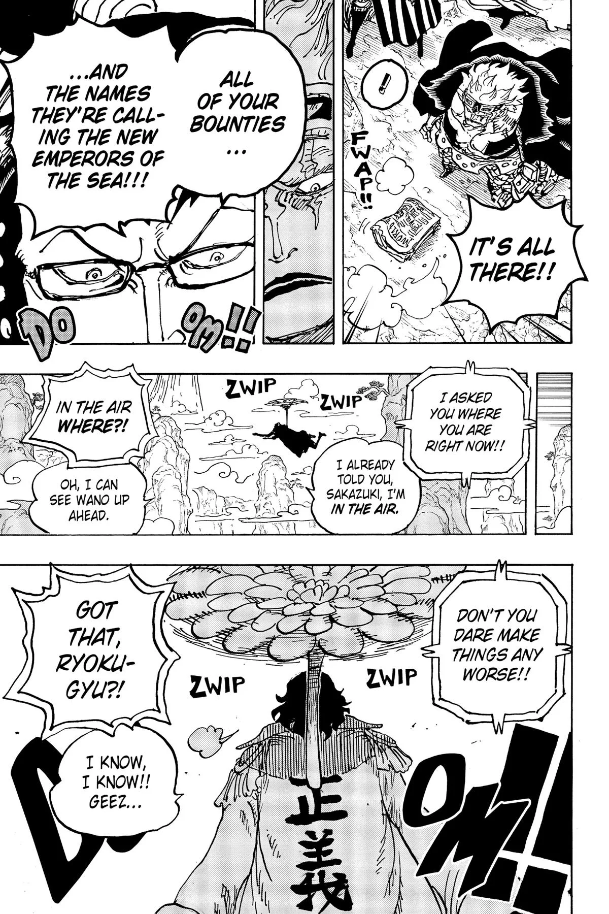 One Piece - Chapter 1052 - Page 15