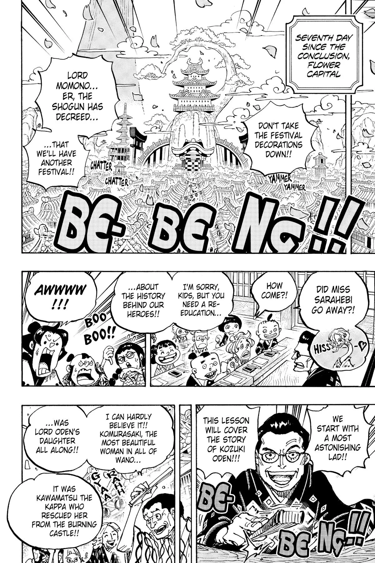 One Piece - Chapter 1052 - Page 6