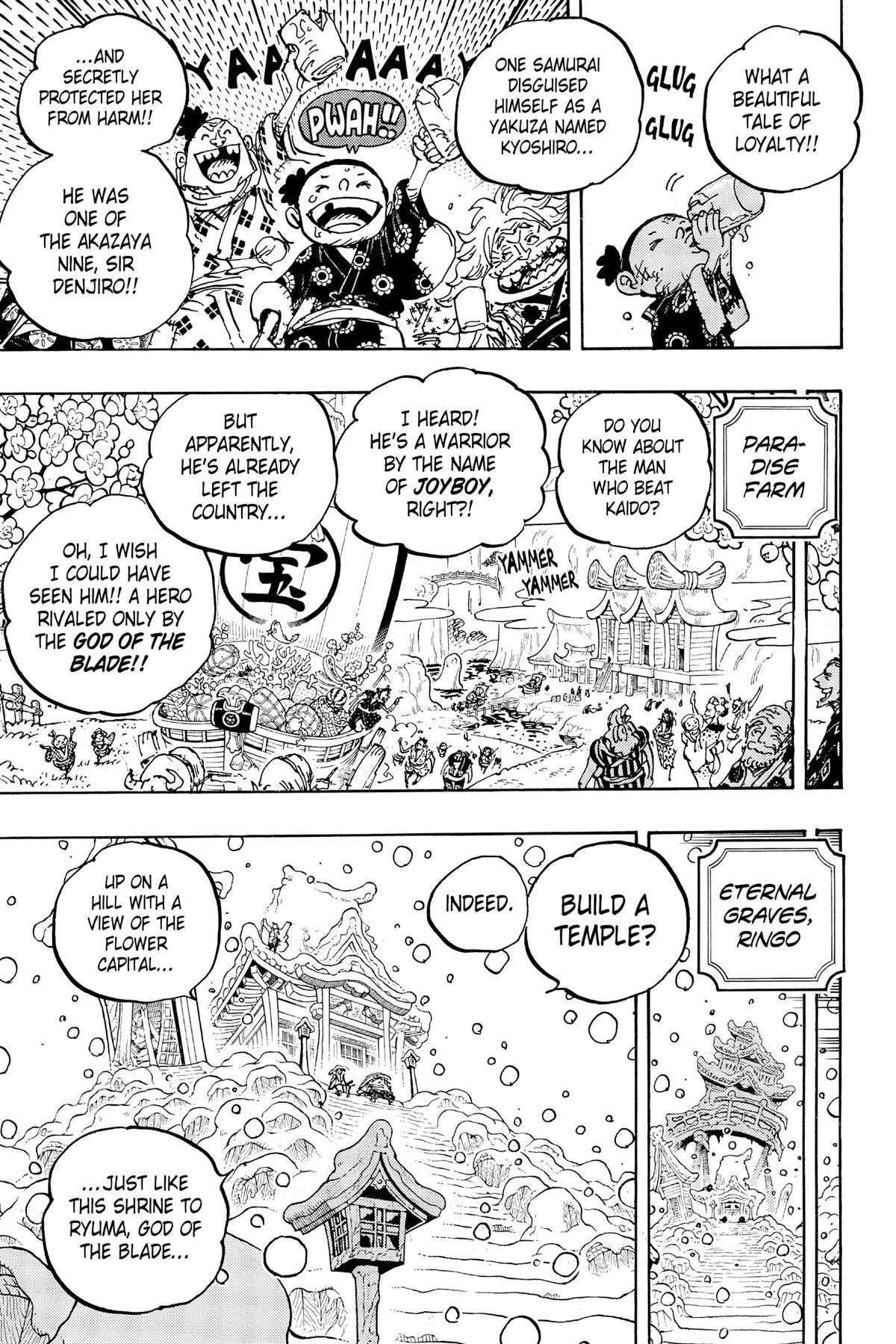 One Piece - Chapter 1052 - Page 7