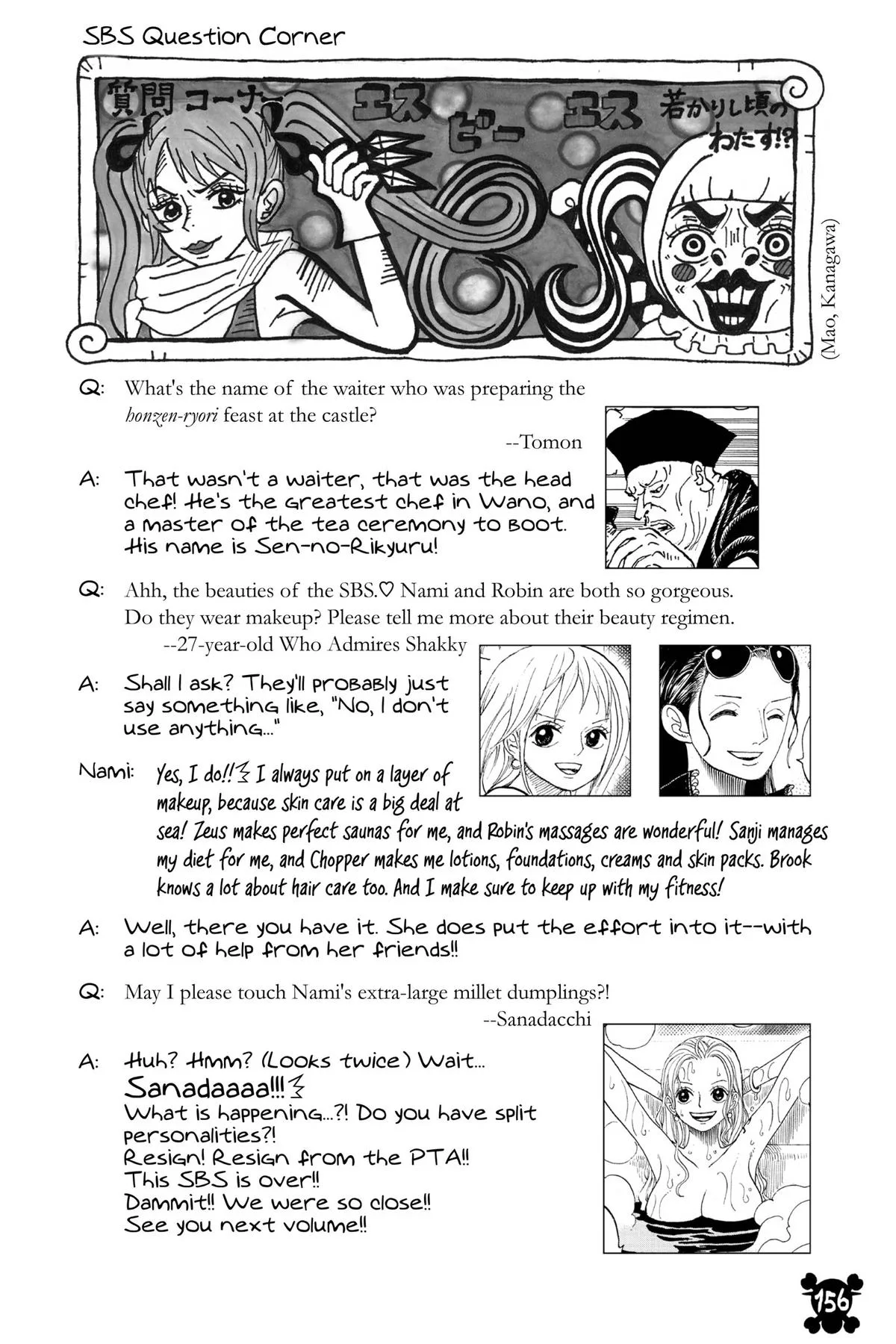 One Piece - Chapter 1054 - Page 17