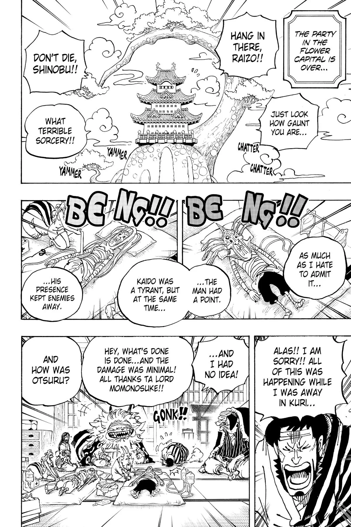 One Piece - Chapter 1056 - Page 8