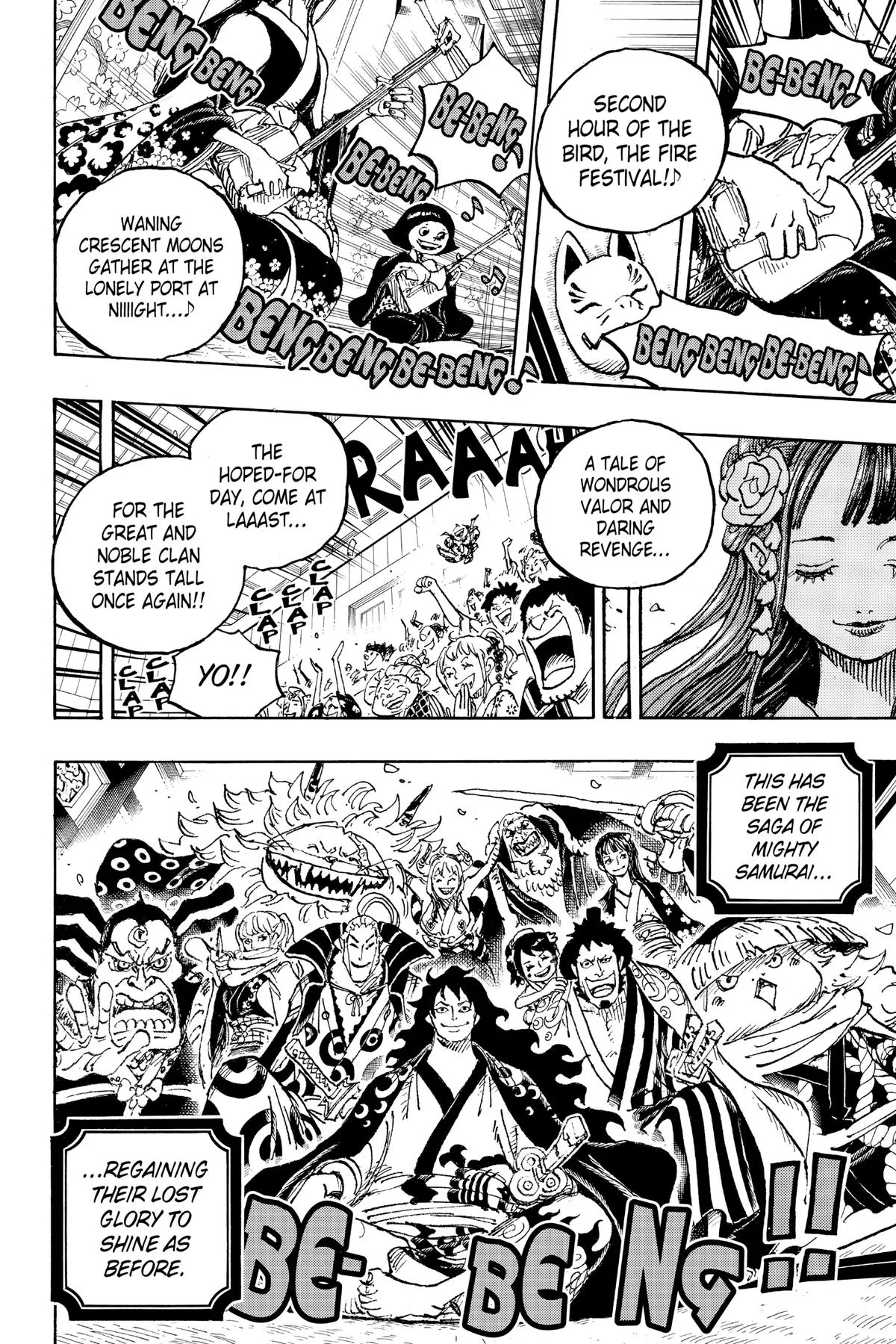 One Piece - Chapter 1057 - Page 15