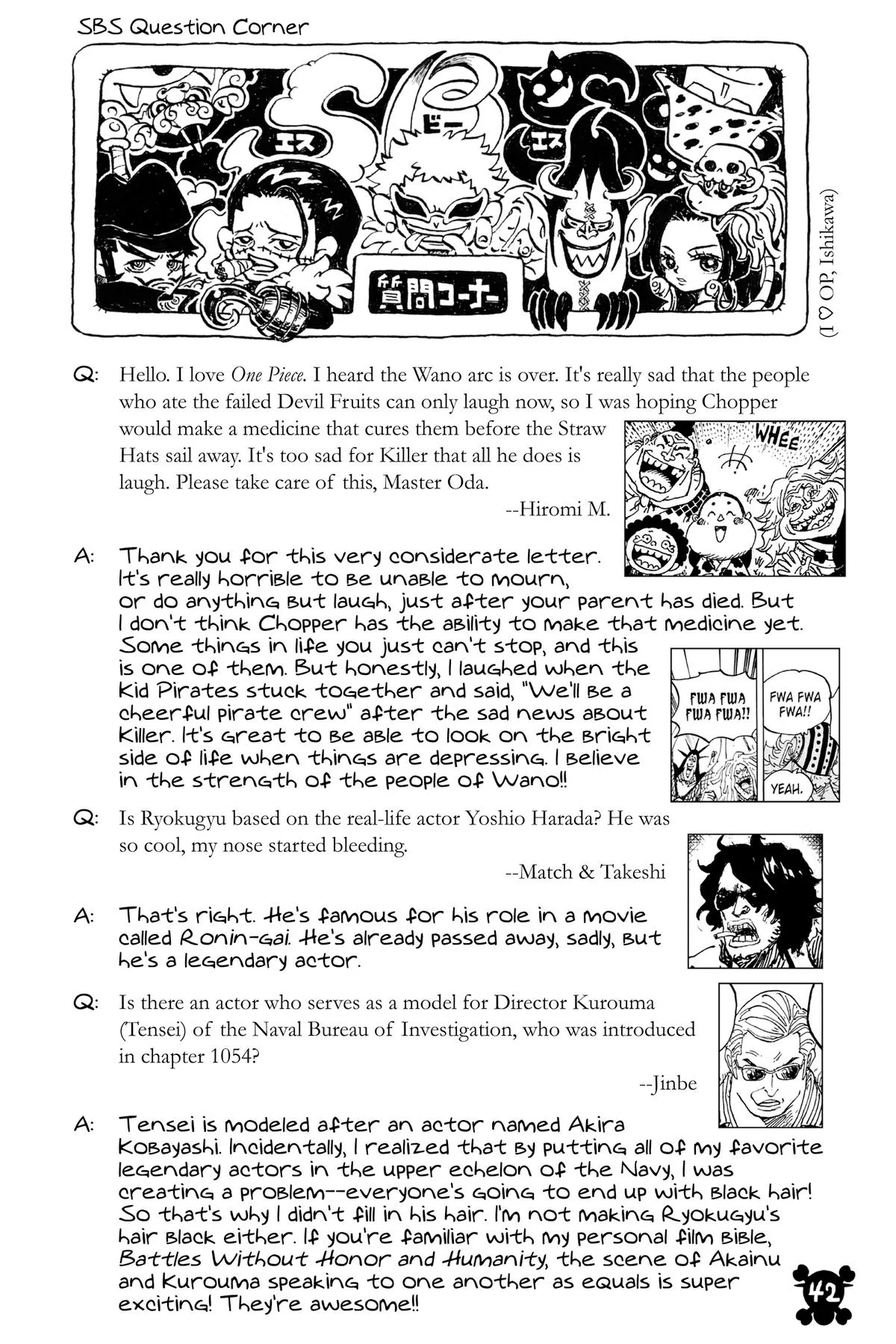 One Piece - Chapter 1057 - Page 17