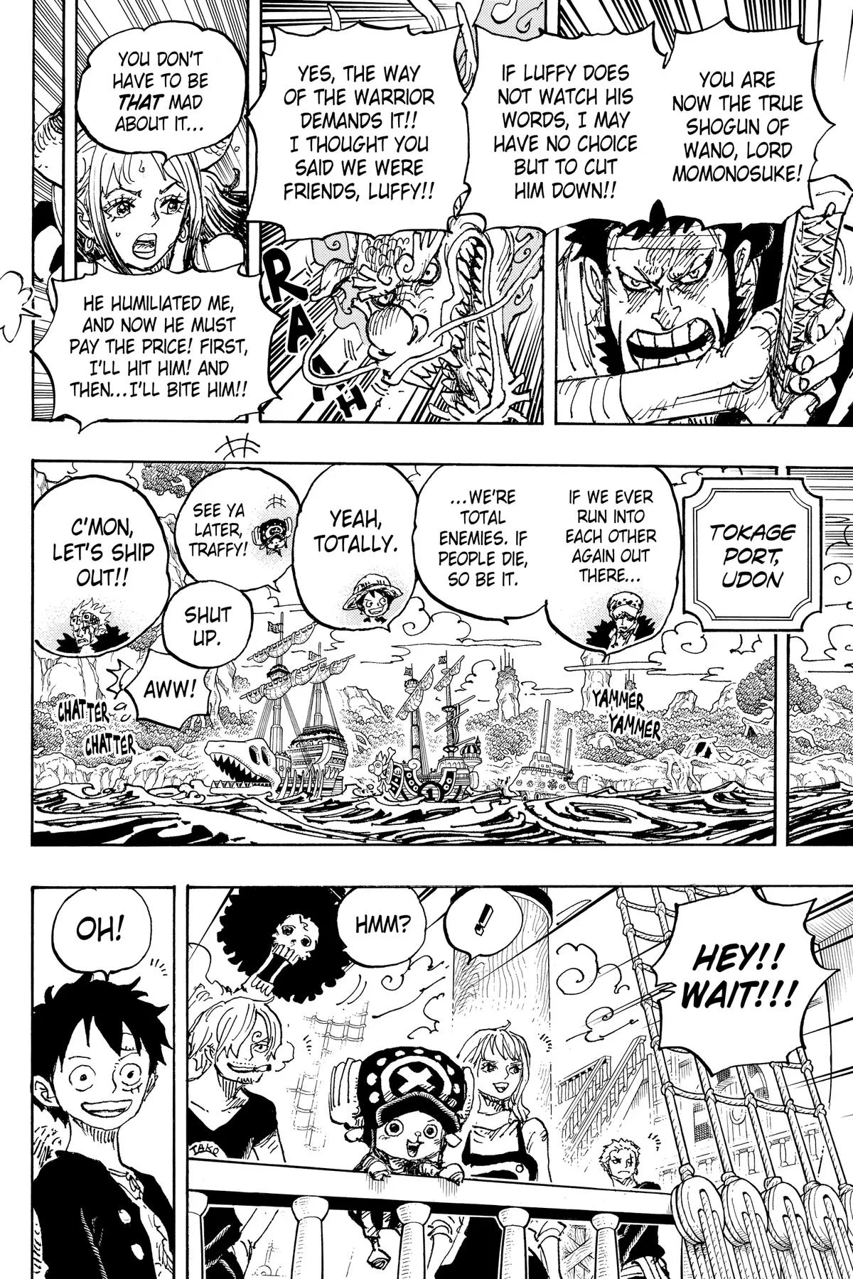 One Piece - Chapter 1057 - Page 6