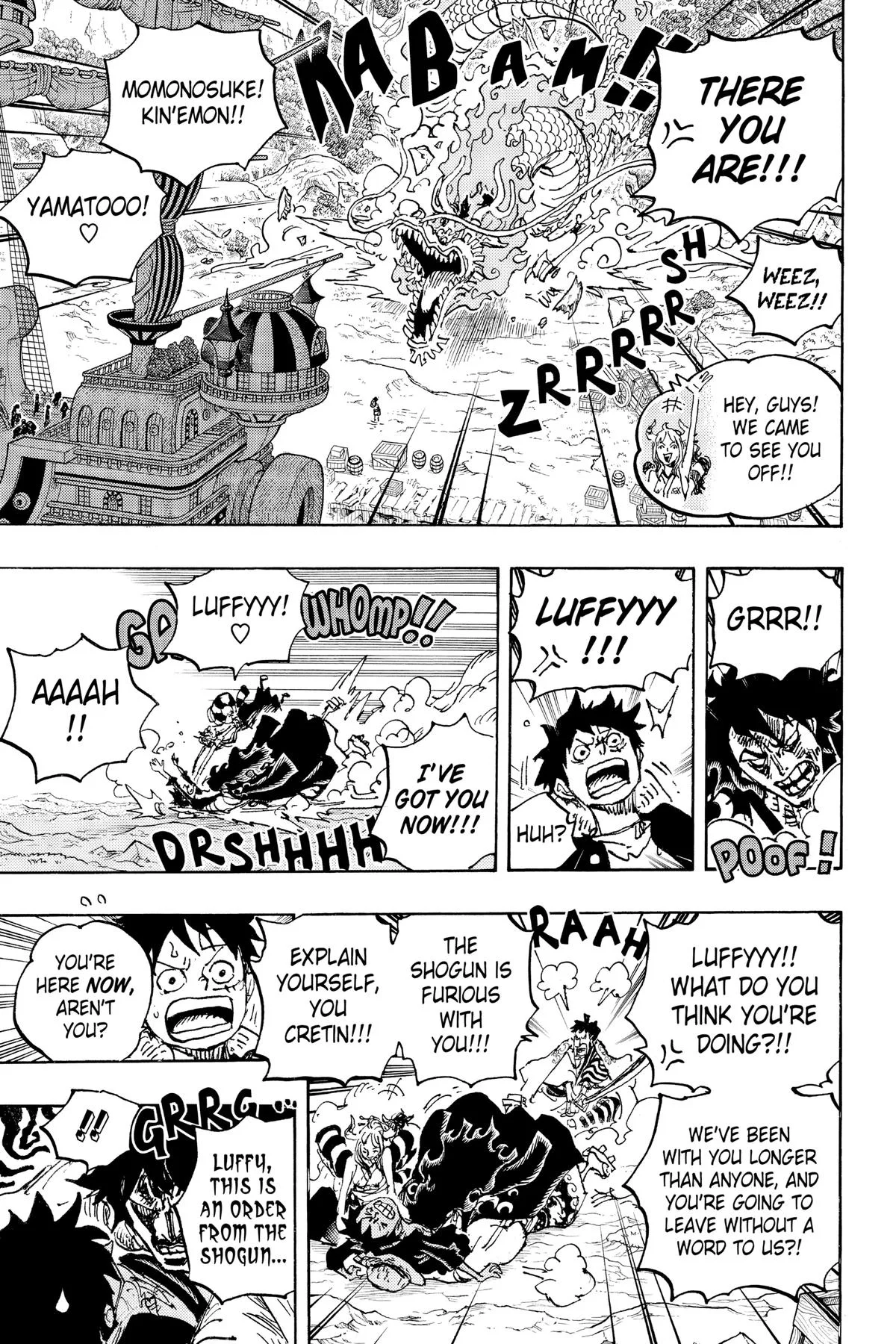 One Piece - Chapter 1057 - Page 7