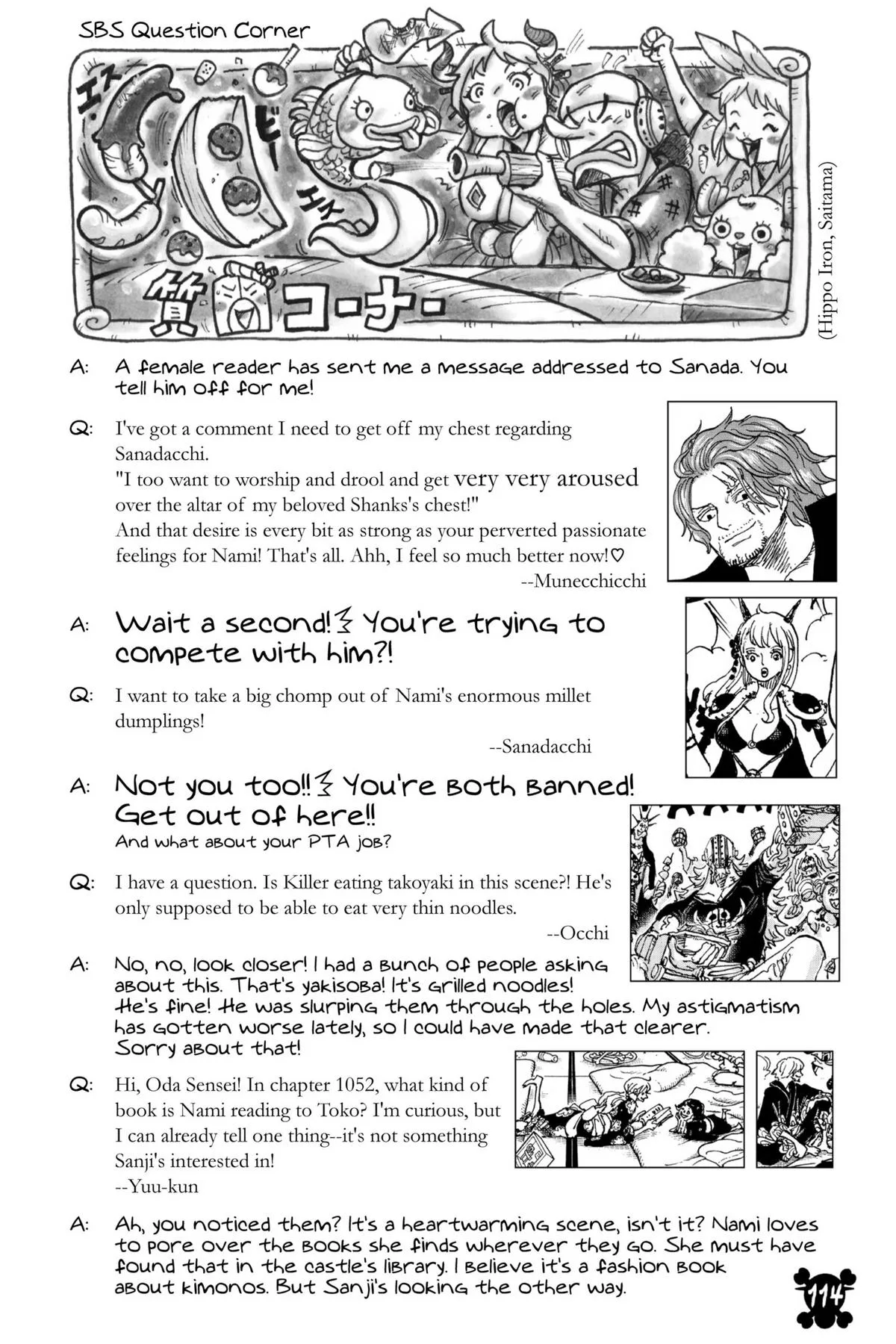 One Piece - Chapter 1061 - Page 14
