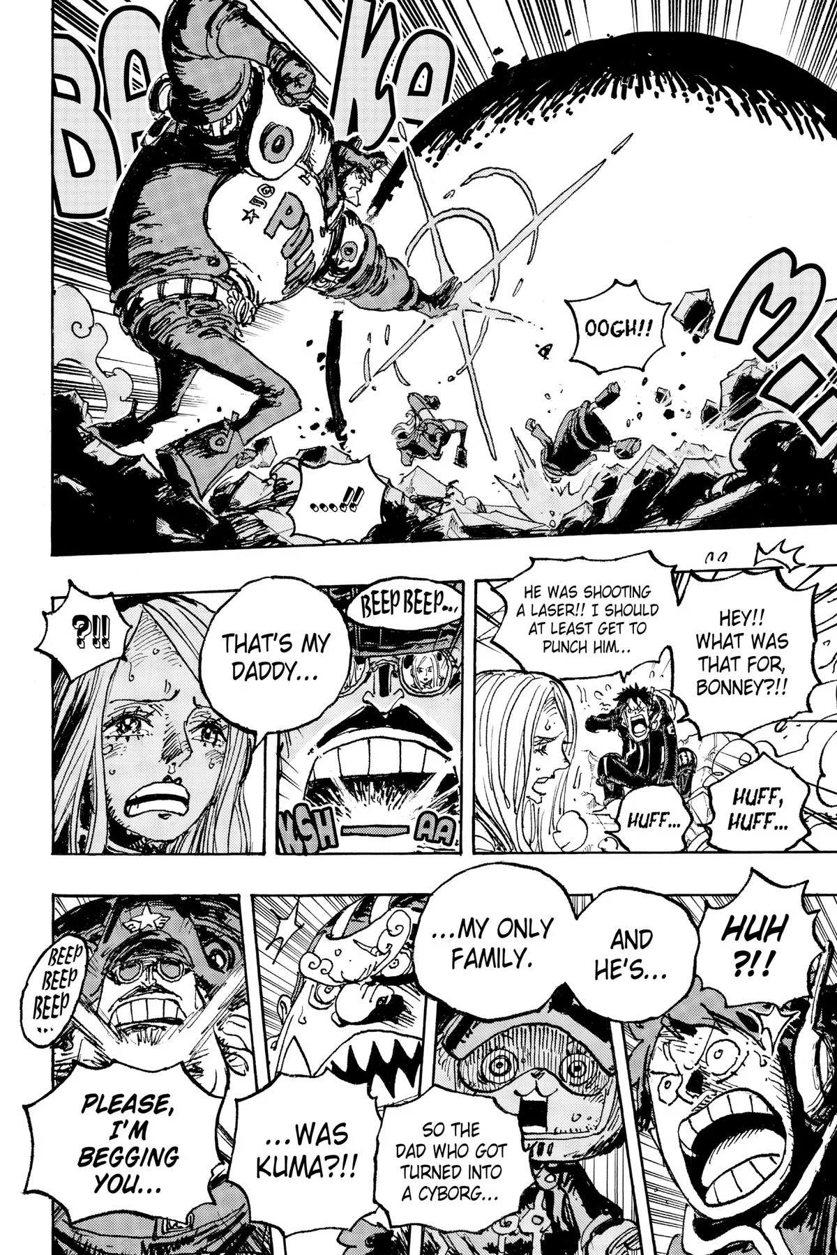 One Piece - Chapter 1063 - Page 7
