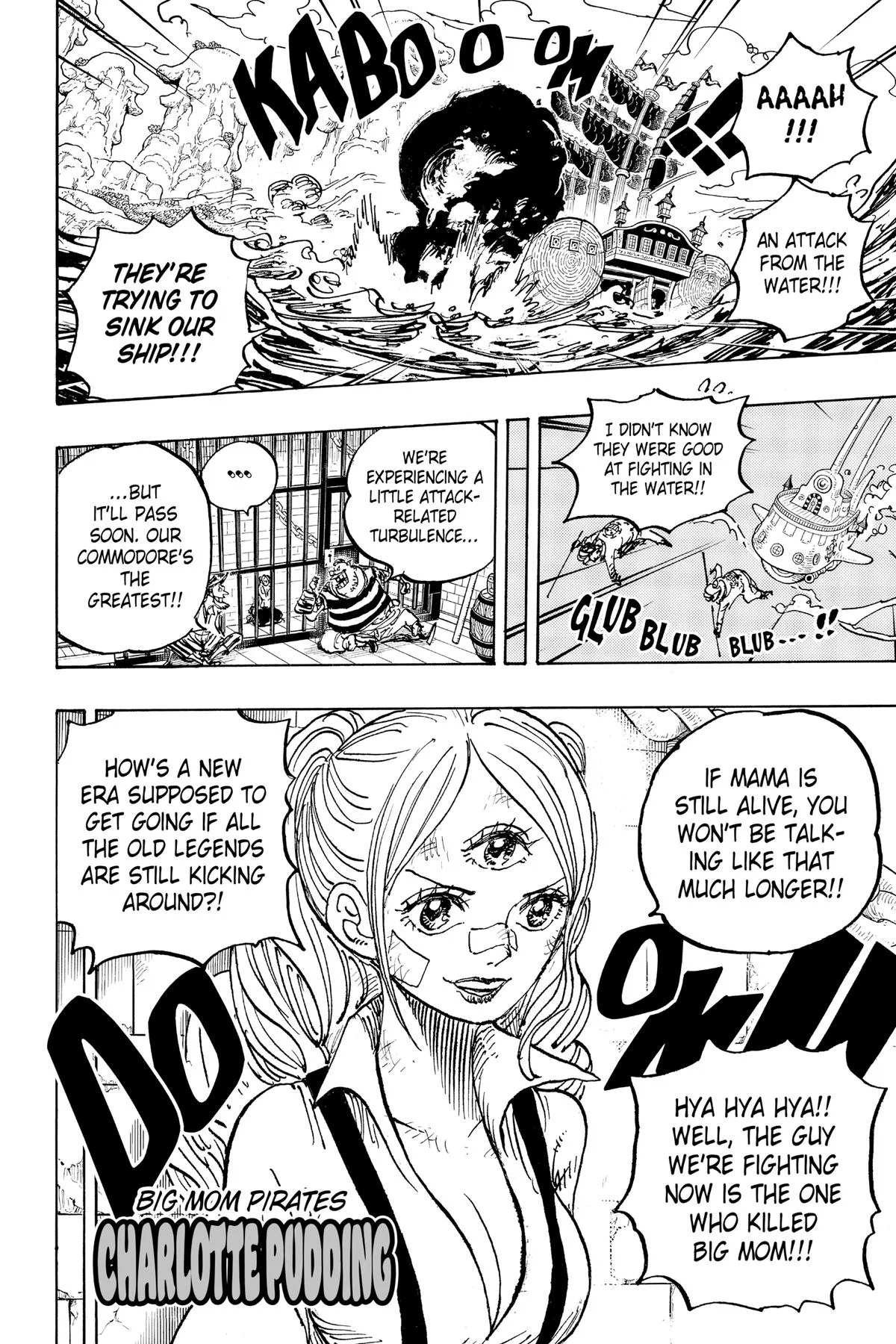 One Piece - Chapter 1064 - Page 7