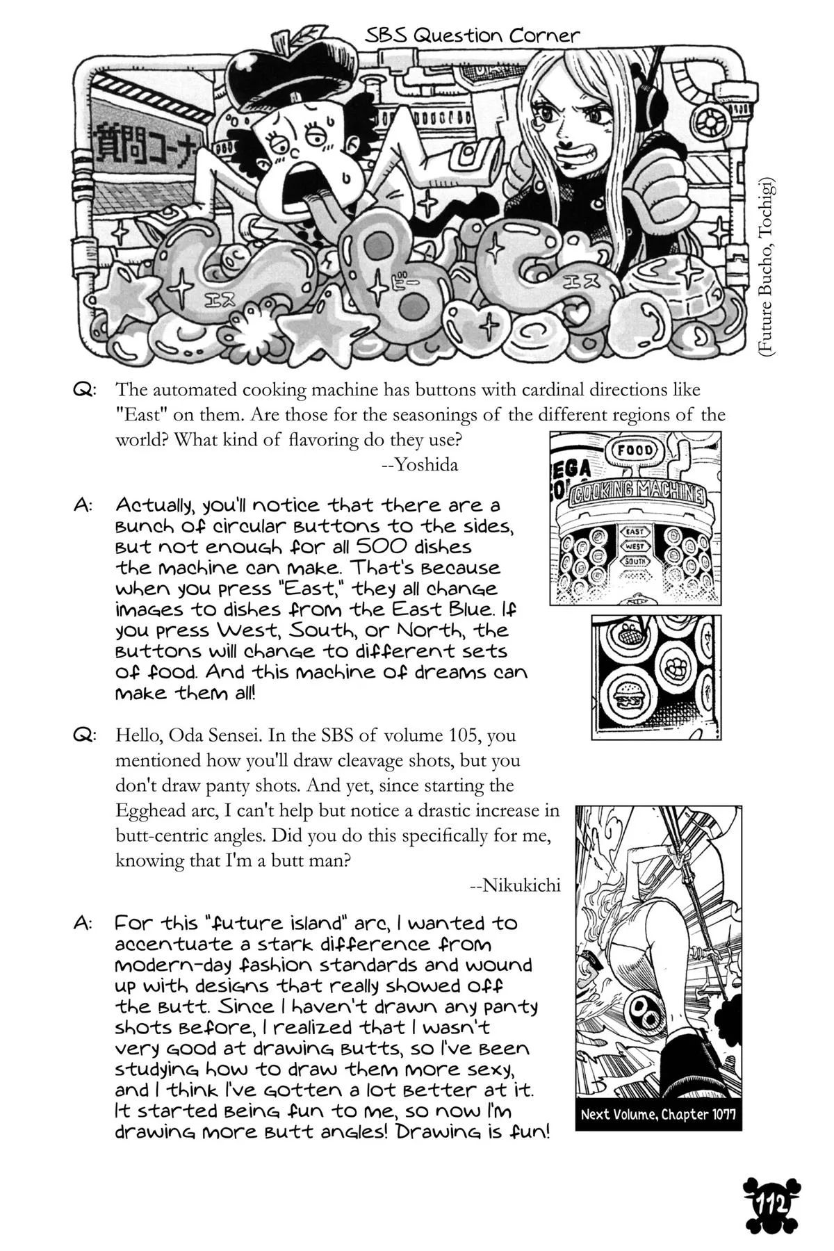 One Piece - Chapter 1071 - Page 16
