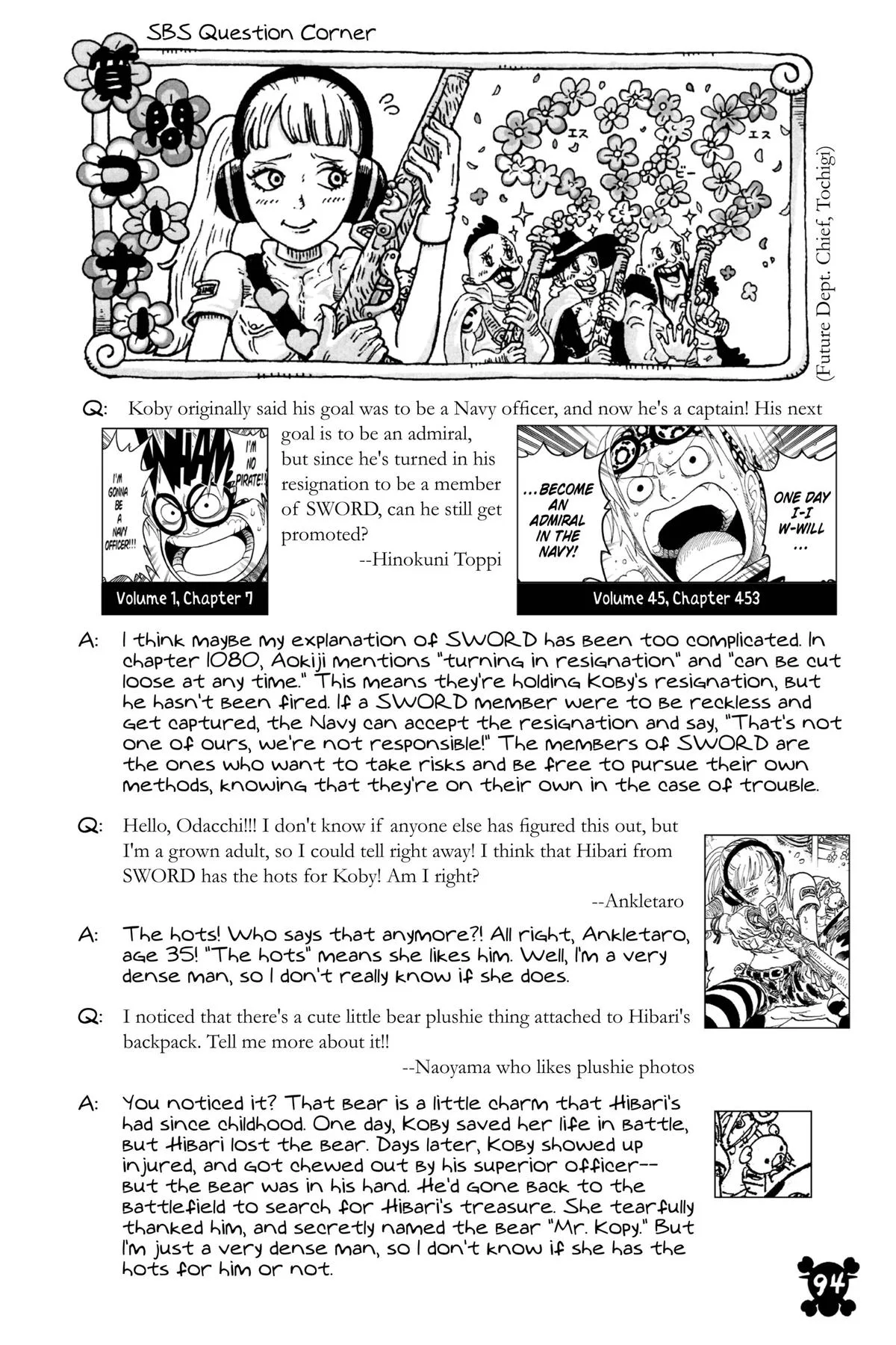One Piece - Chapter 1081 - Page 16