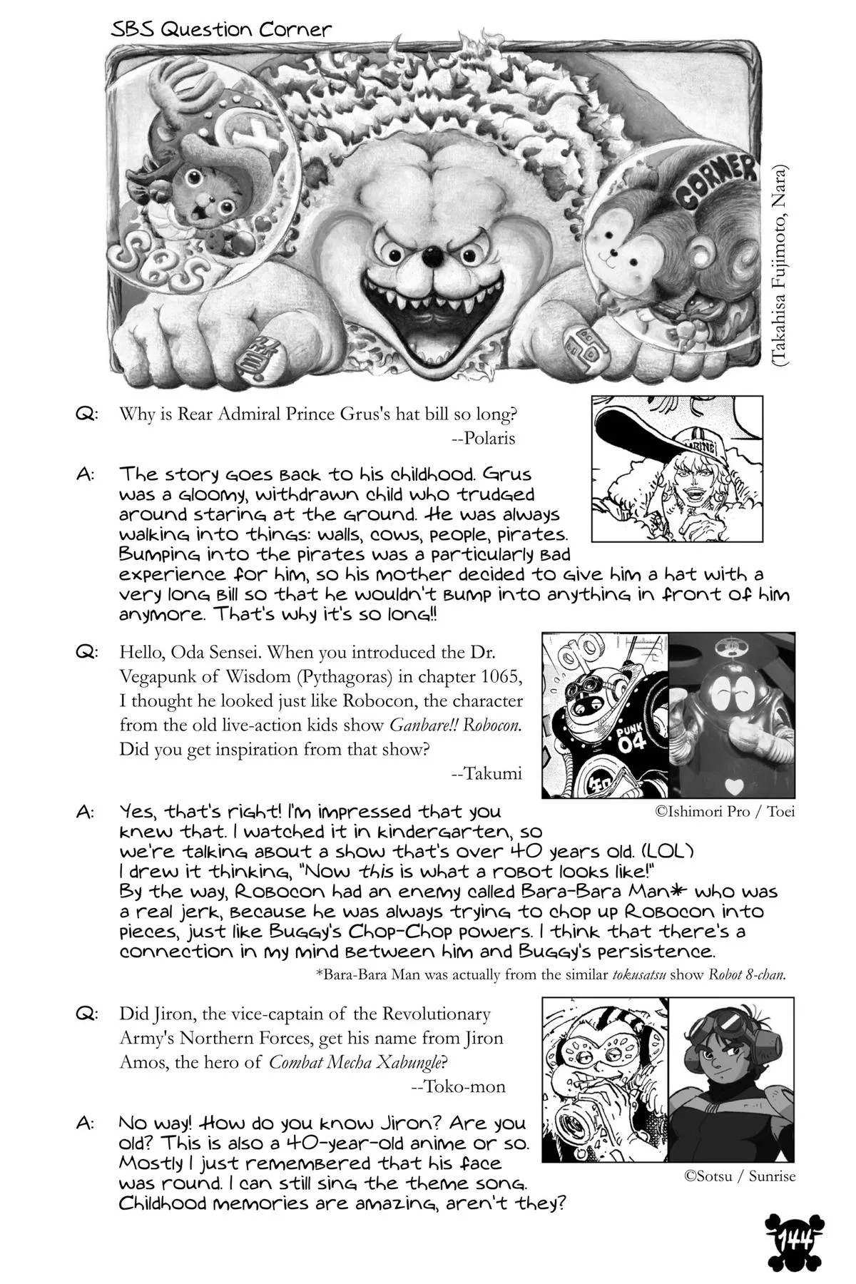 One Piece - Chapter 1084 - Page 16