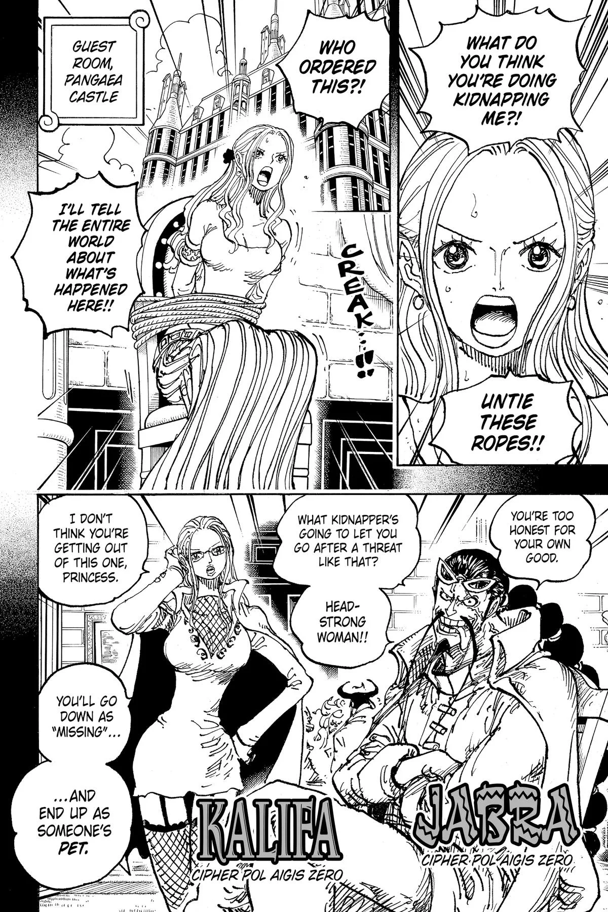 One Piece - Chapter 1085 - Page 12
