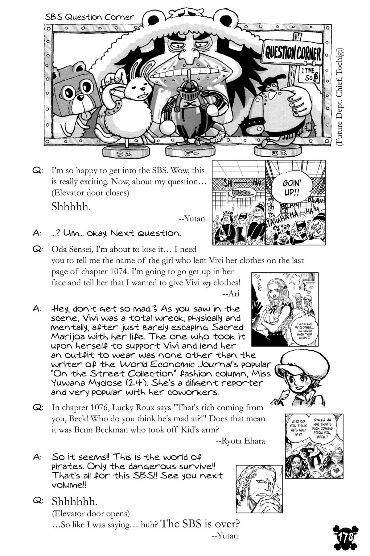 One Piece - Chapter 1086 - Page 16