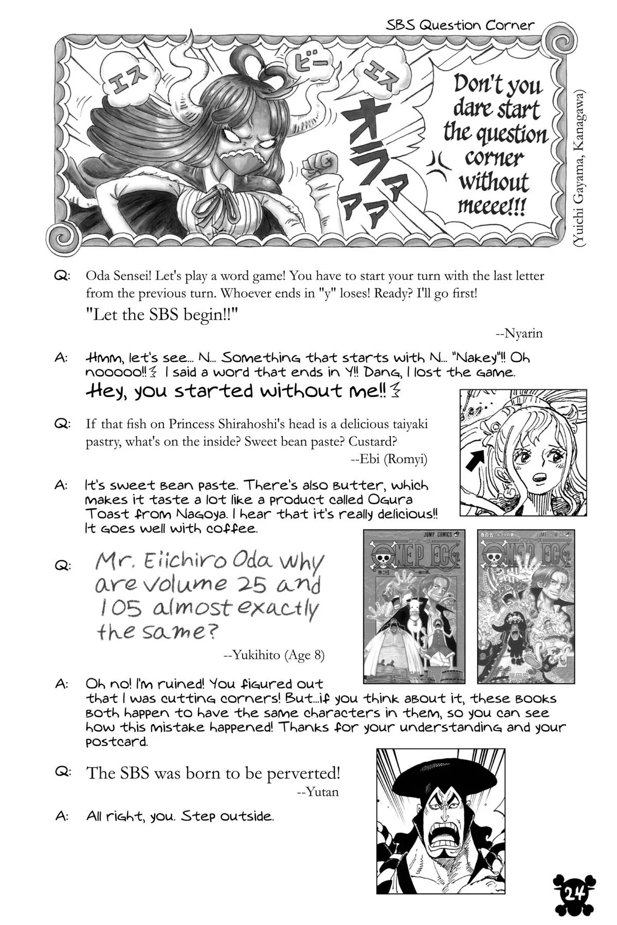 One Piece - Chapter 1089 - Page 21