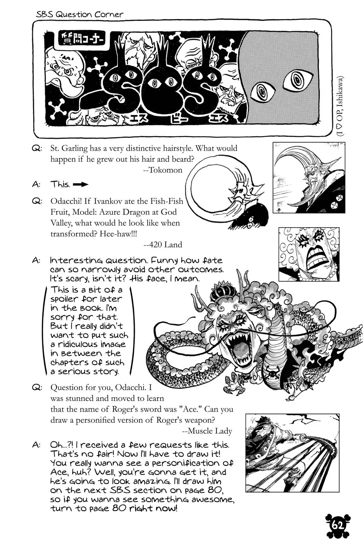 One Piece - Chapter 1091 - Page 18