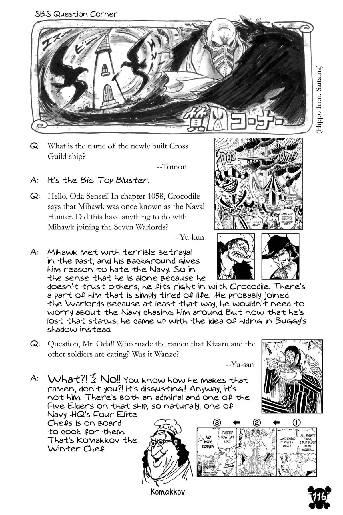 One Piece - Chapter 1094 - Page 19