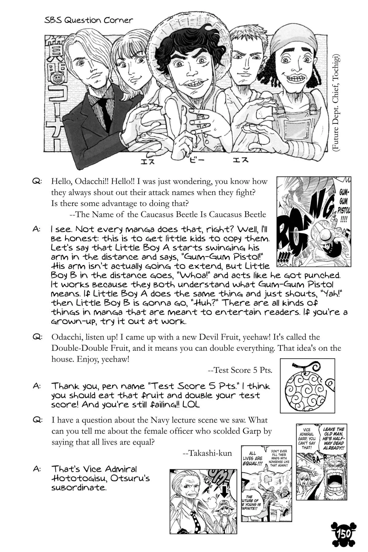 One Piece - Chapter 1096 - Page 15
