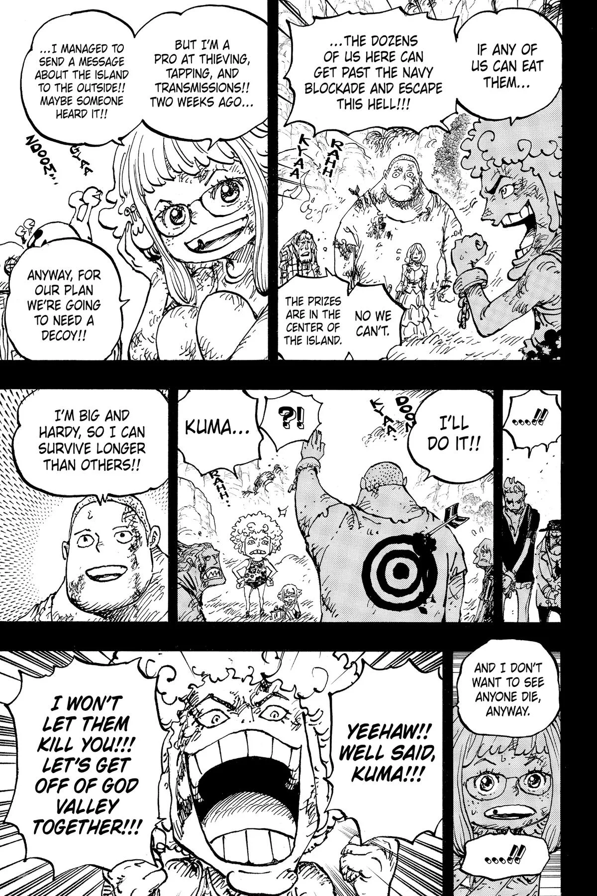 One Piece - Chapter 1096 - Page 6