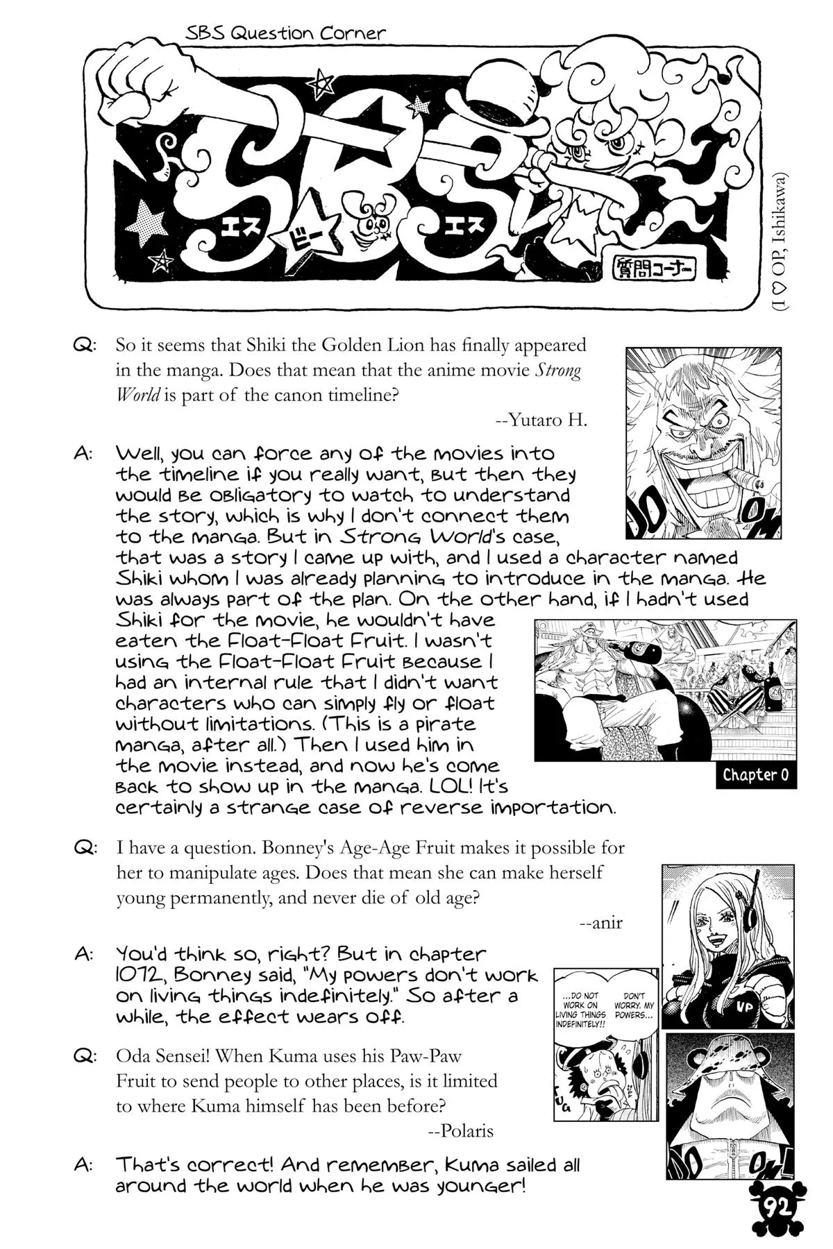 One Piece - Chapter 1105 - Page 11