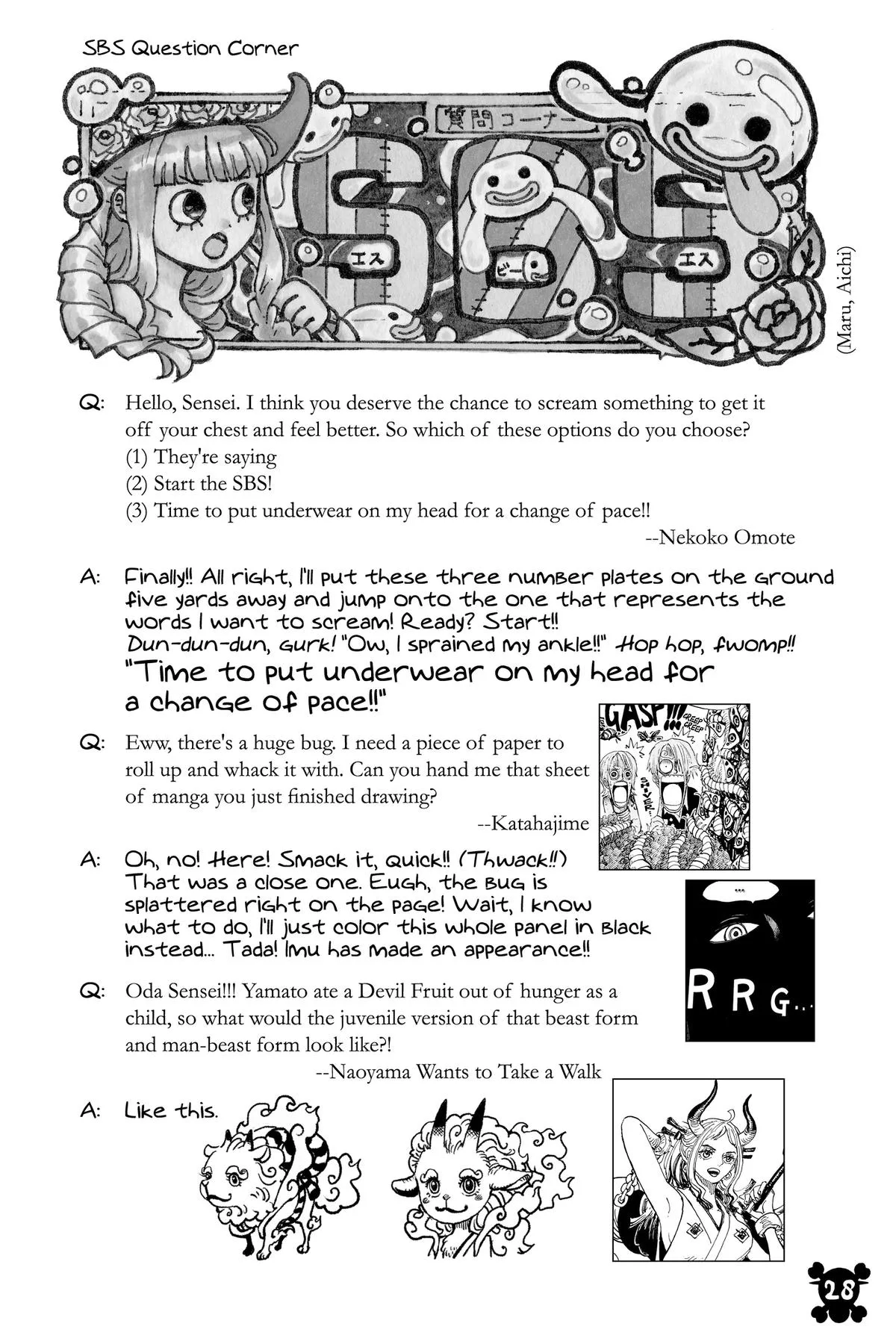 One Piece - Chapter 1111 - Page 25