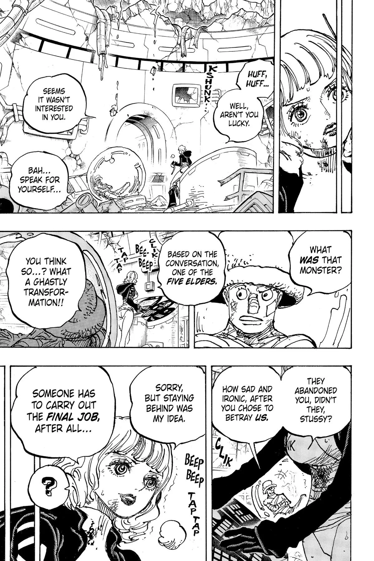 One Piece - Chapter 1112 - Page 9