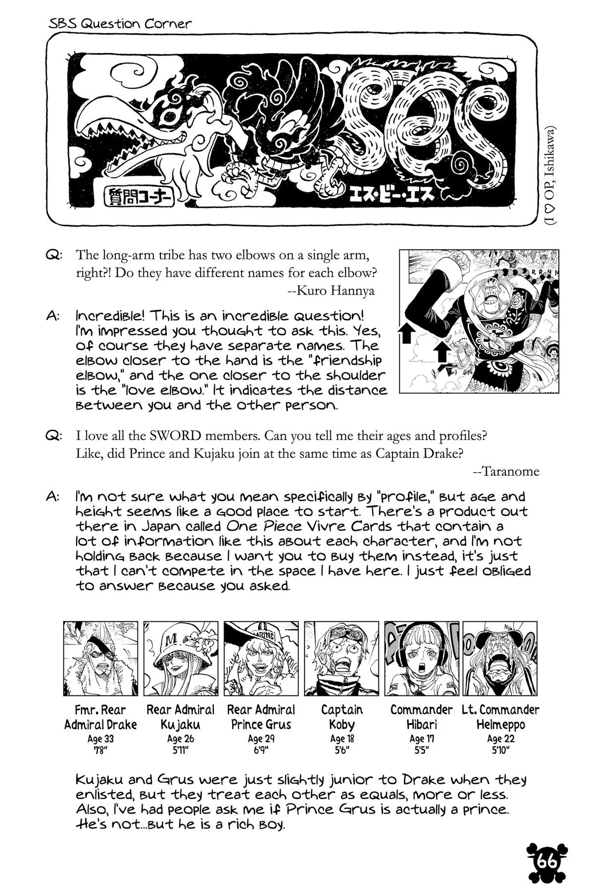 One Piece - Chapter 1113 - Page 17