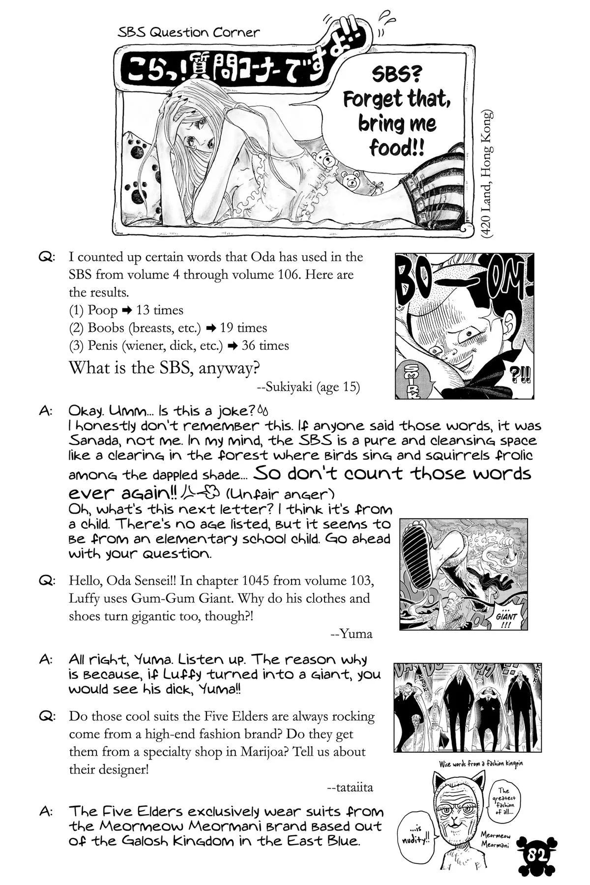 One Piece - Chapter 1114 - Page 14