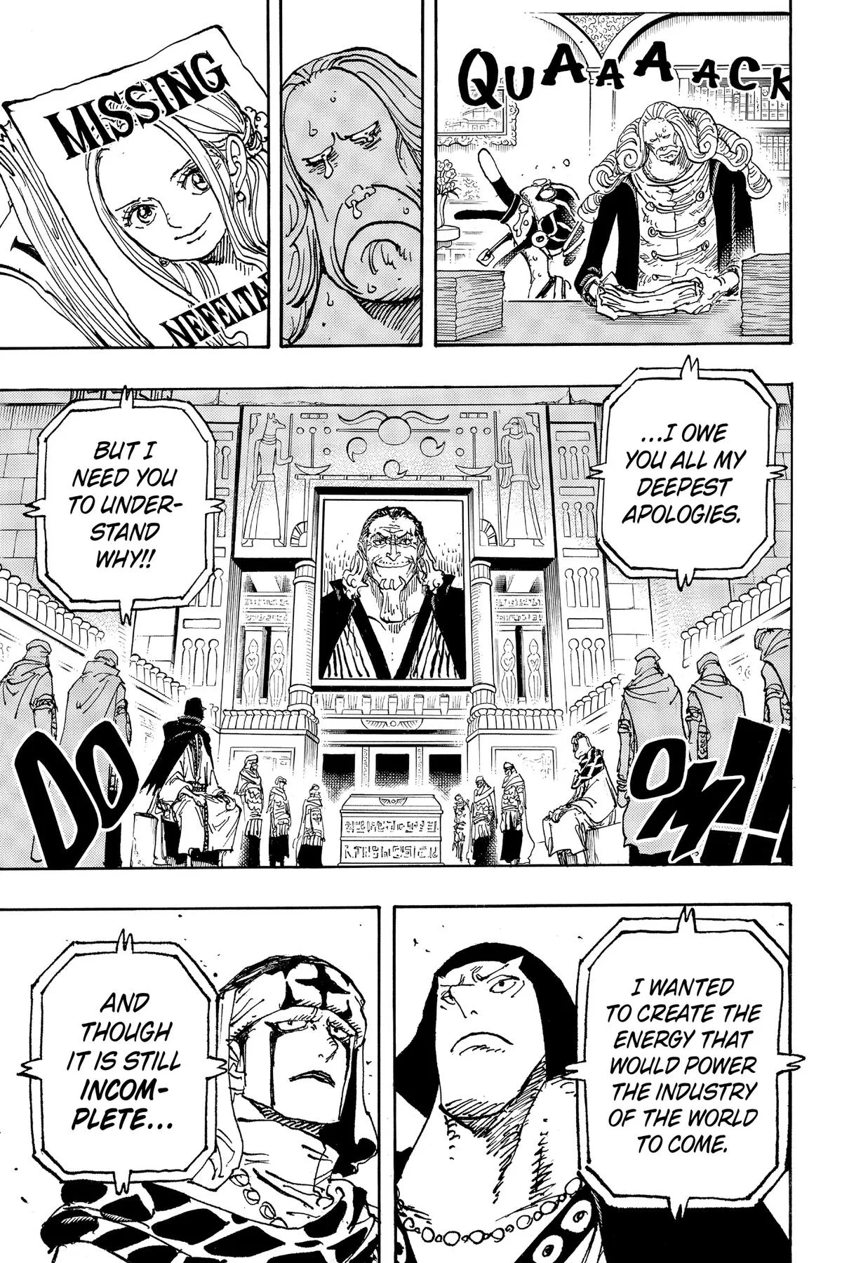 One Piece - Chapter 1116 - Page 3