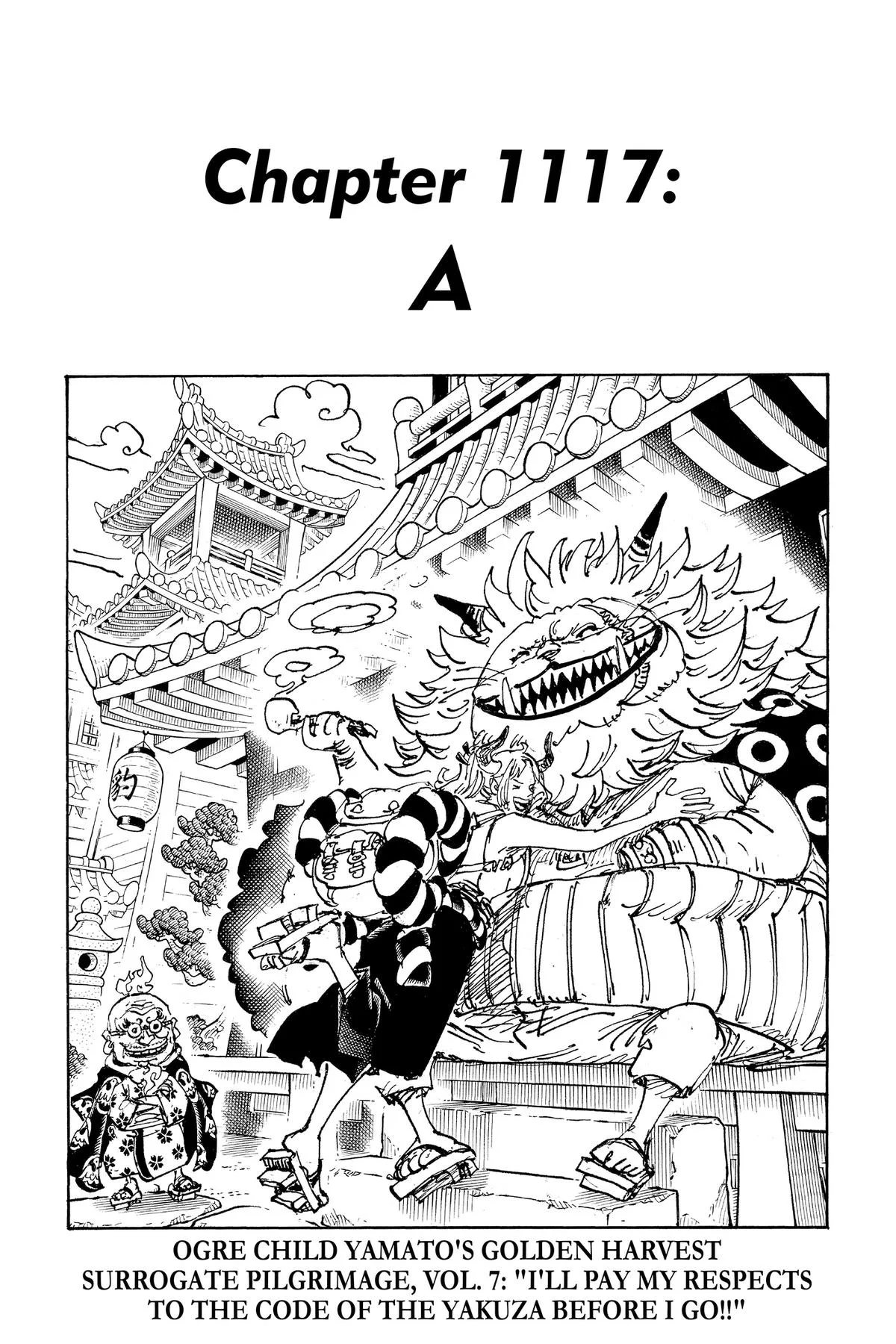 One Piece - Chapter 1117 - Page 1