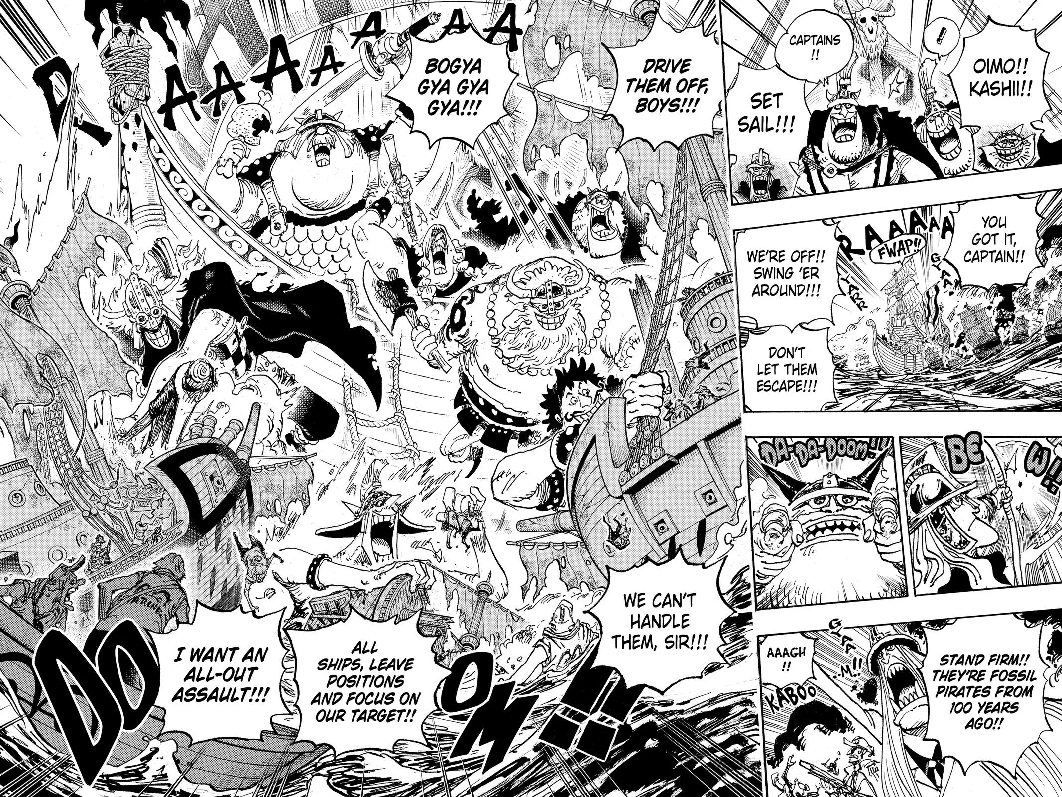 One Piece - Chapter 1117 - Page 10