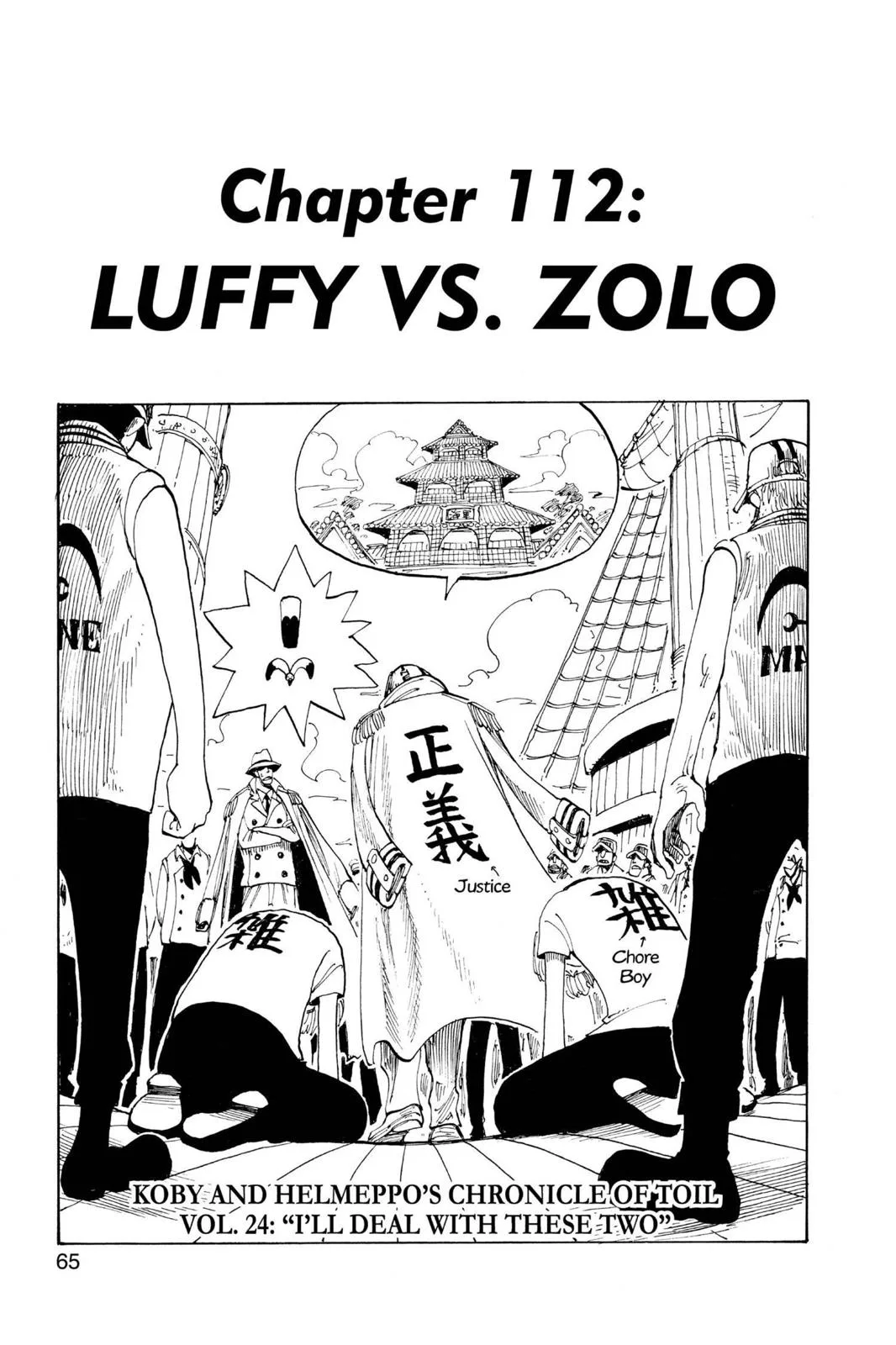 One Piece - Chapter 112 - Page 1