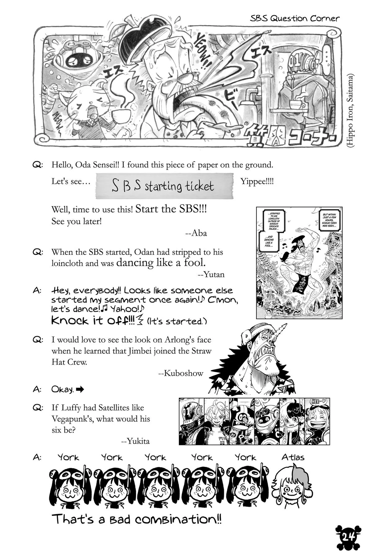 One Piece - Chapter 1122 - Page 20