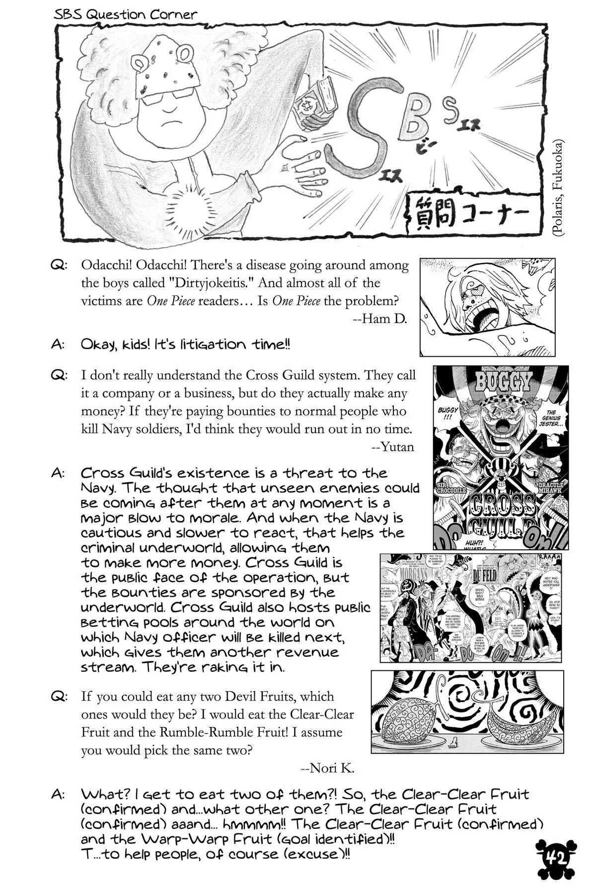 One Piece - Chapter 1123 - Page 17