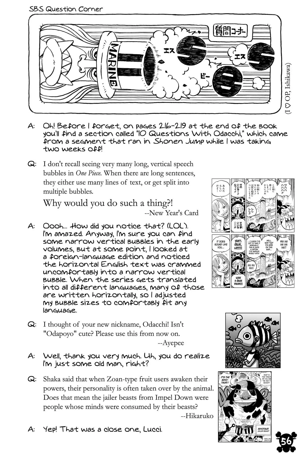 One Piece - Chapter 1124 - Page 12