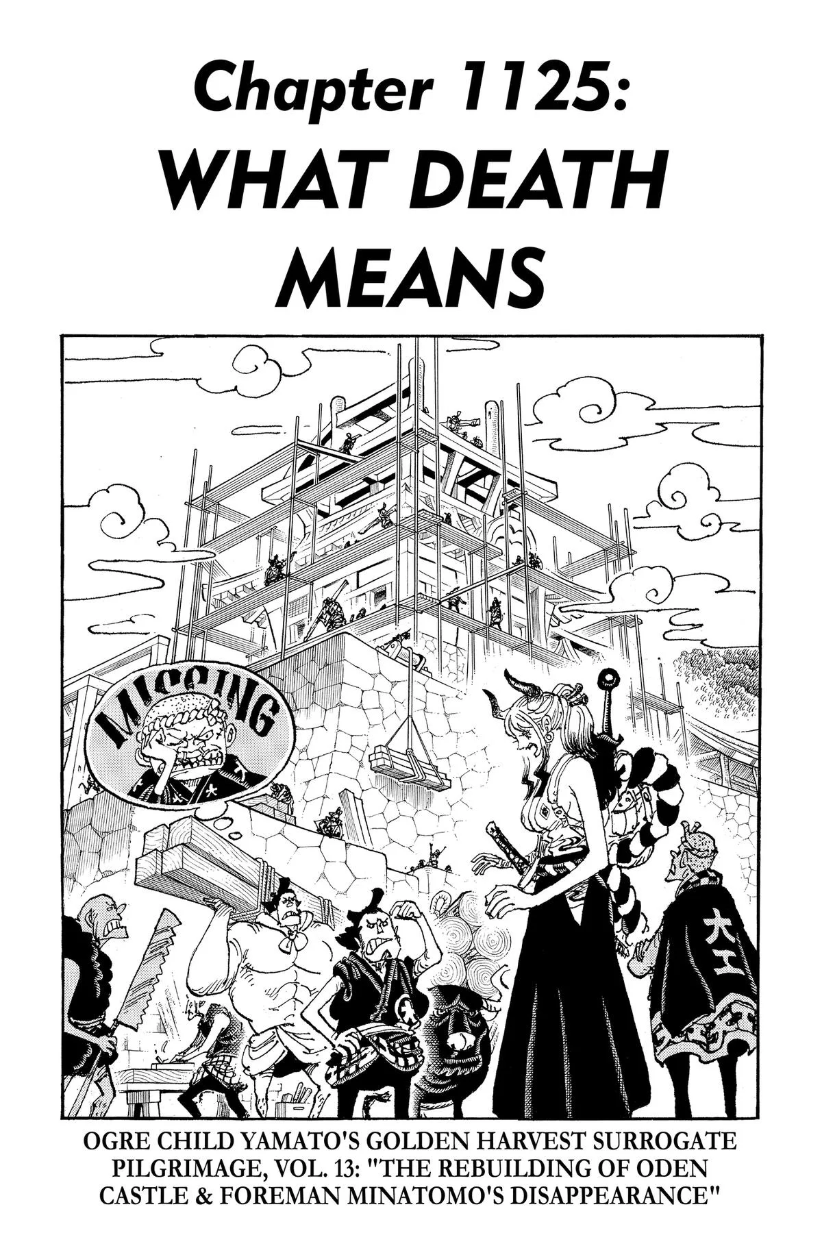 One Piece - Chapter 1125 - Page 1
