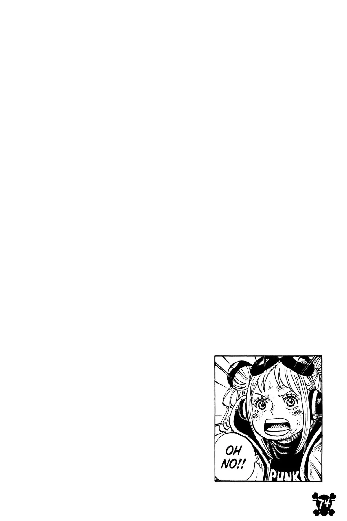 One Piece - Chapter 1125 - Page 17