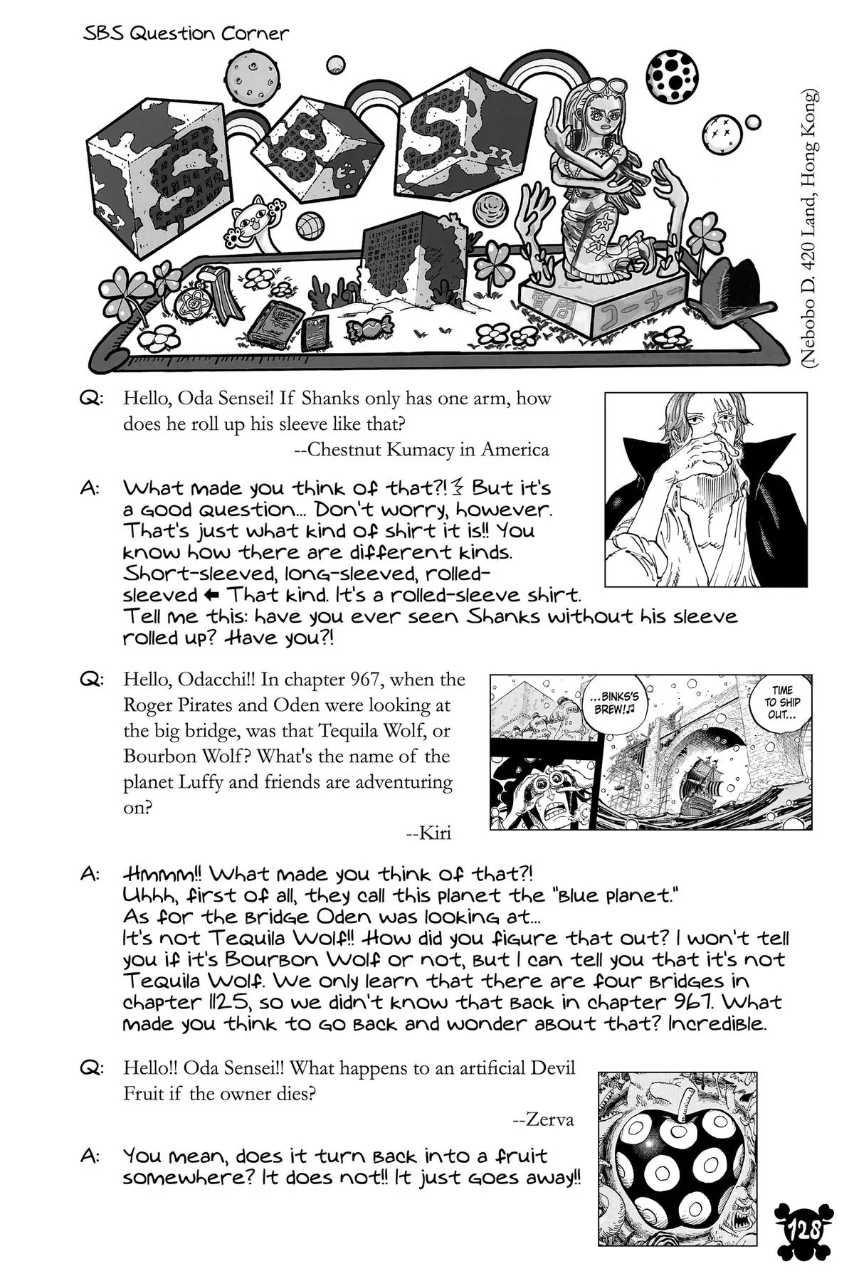One Piece - Chapter 1128 - Page 17