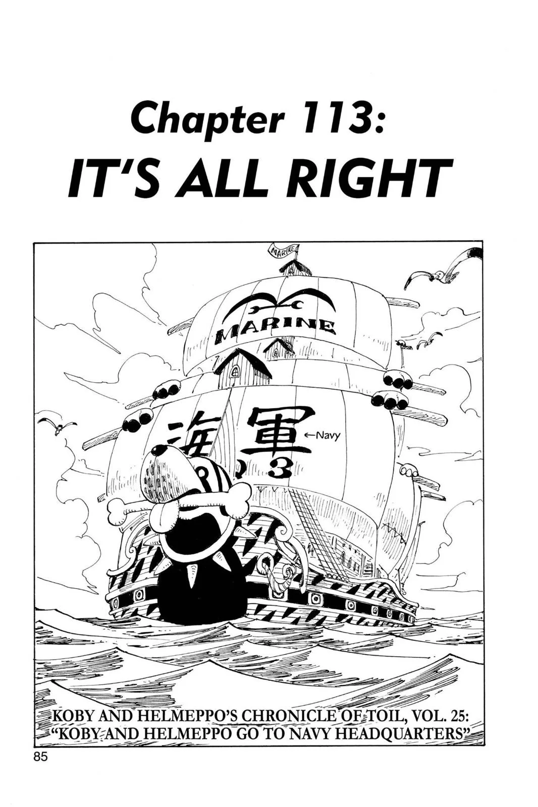 One Piece - Chapter 113 - Page 1
