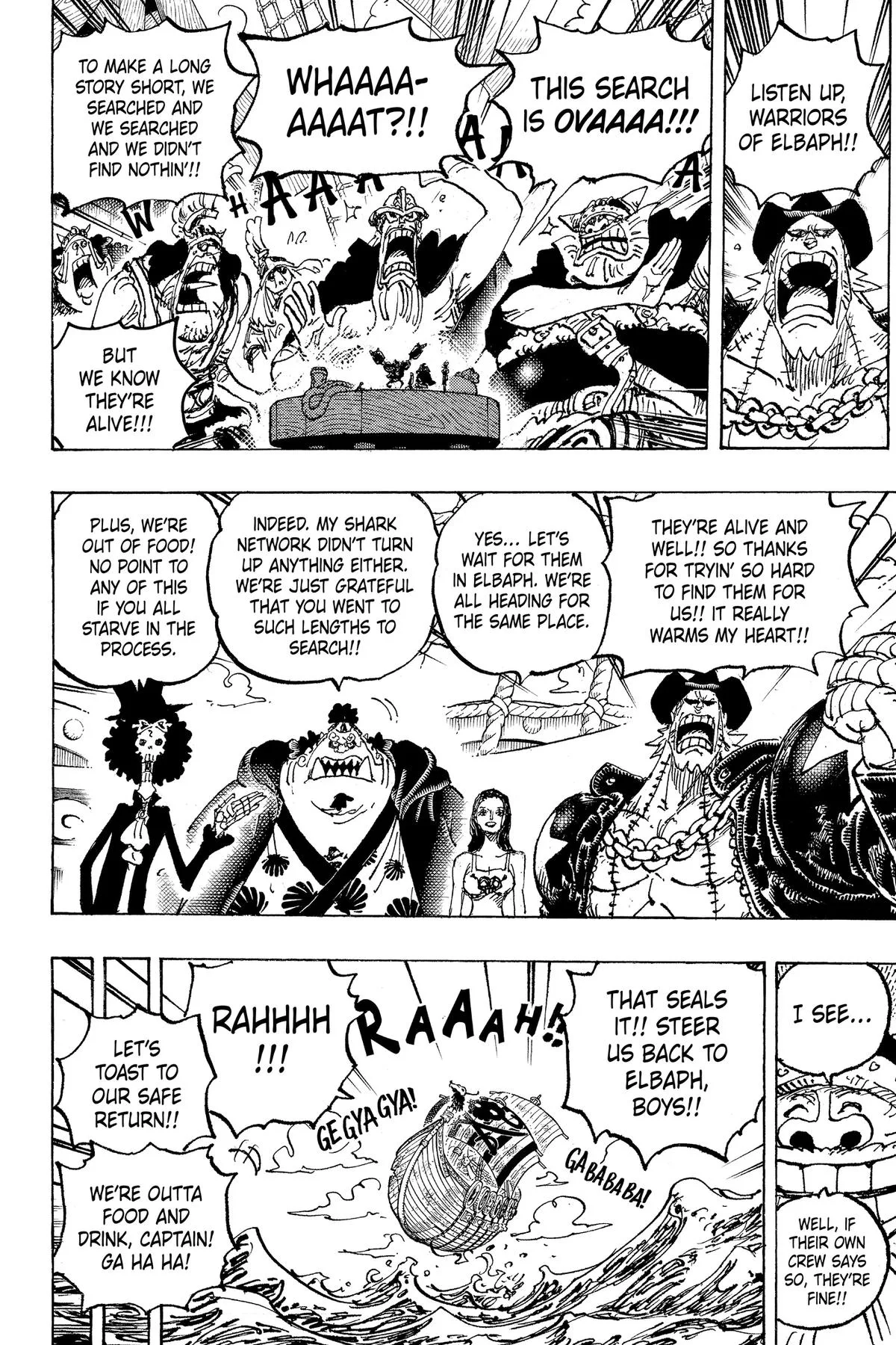 One Piece - Chapter 1130 - Page 2