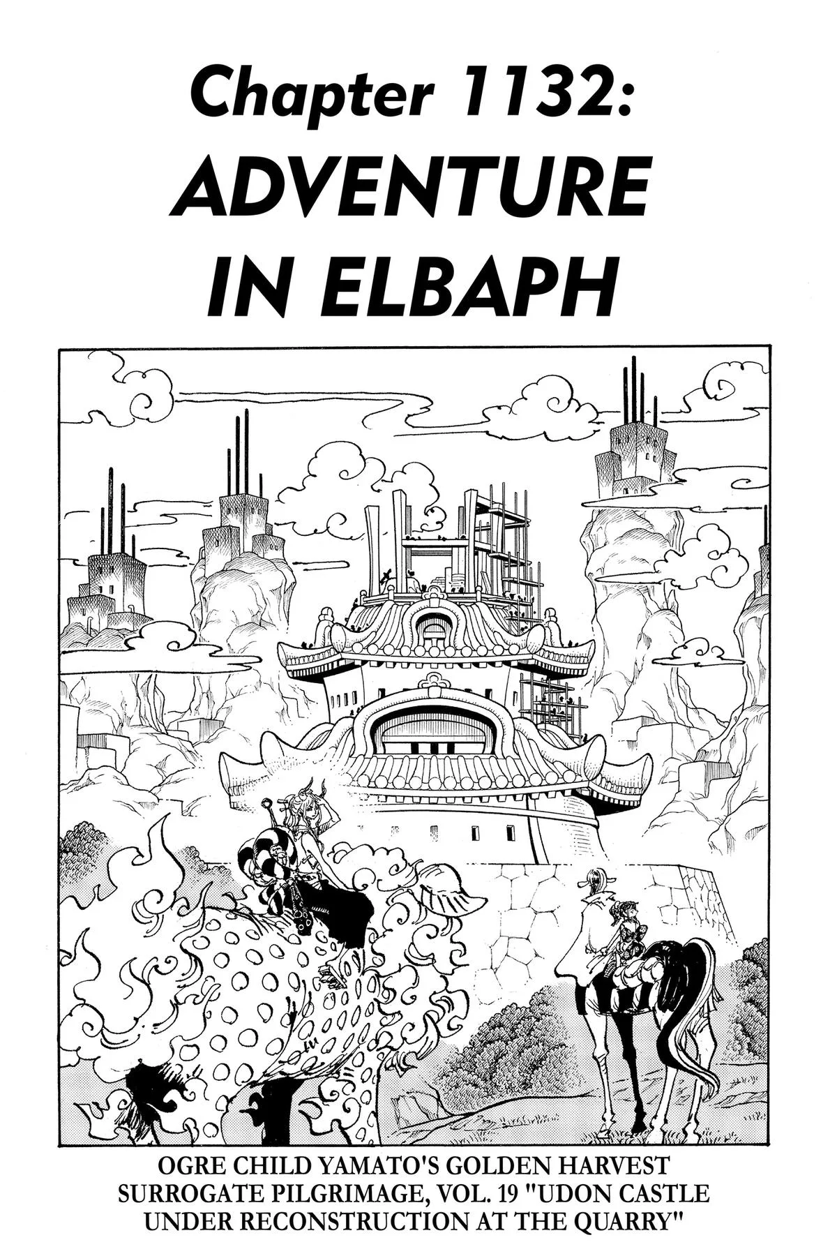 One Piece - Chapter 1132 - Page 1