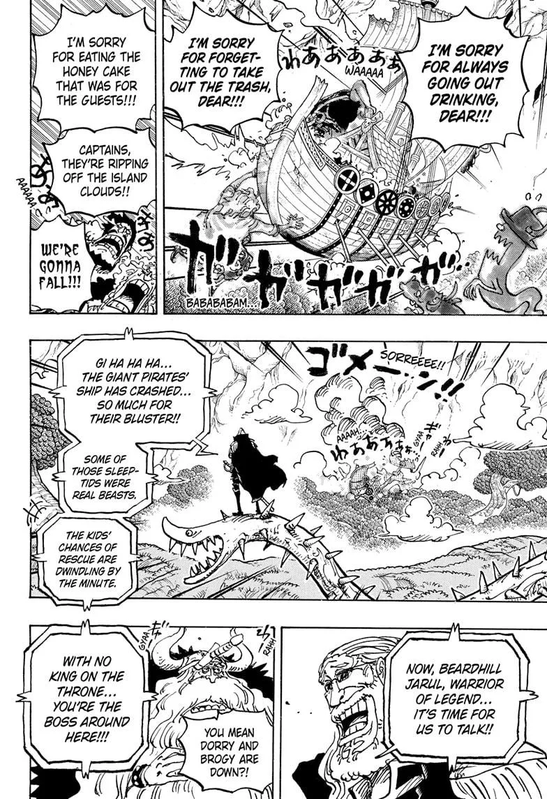 One Piece - Chapter 1147 - Page 12