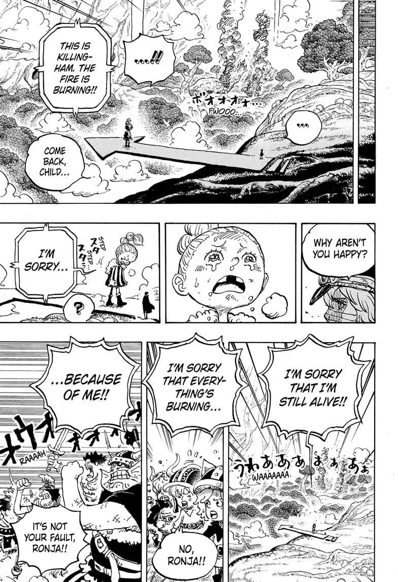 One Piece - Chapter 1149 - Page 12