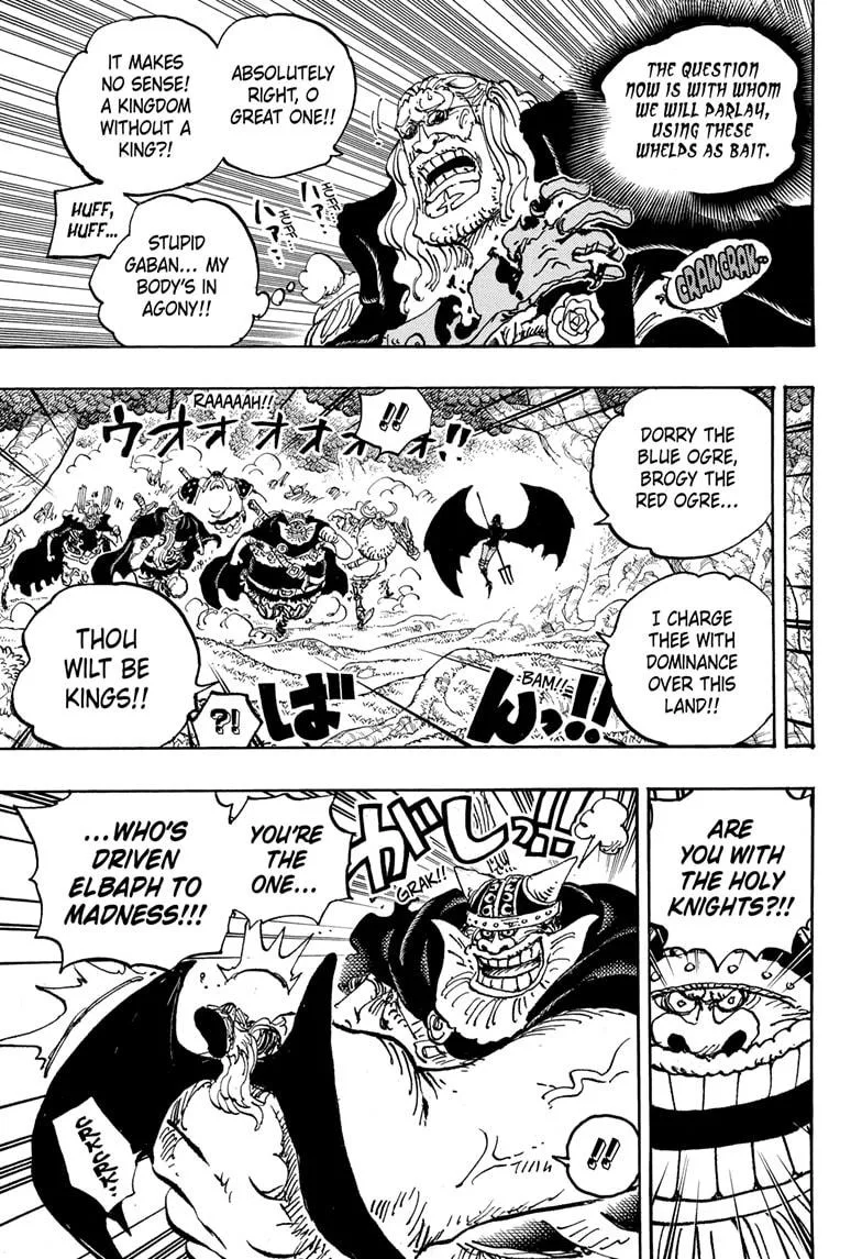 One Piece - Chapter 1150 - Page 7