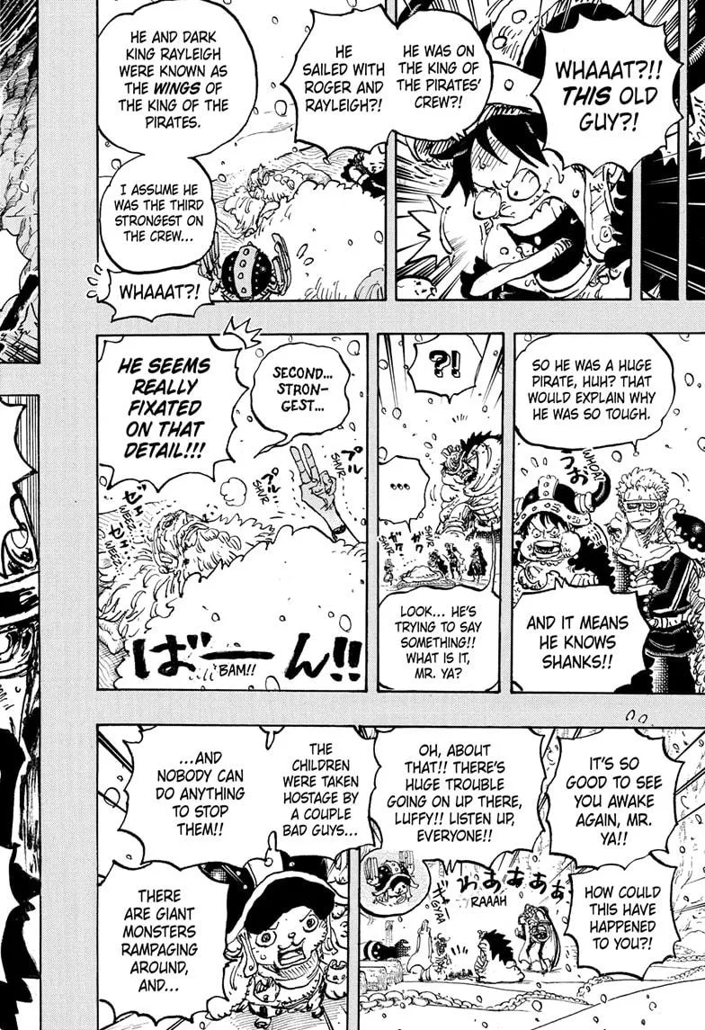 One Piece - Chapter 1151 - Page 14