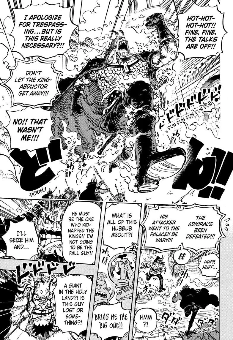 One Piece - Chapter 1155 - Page 8