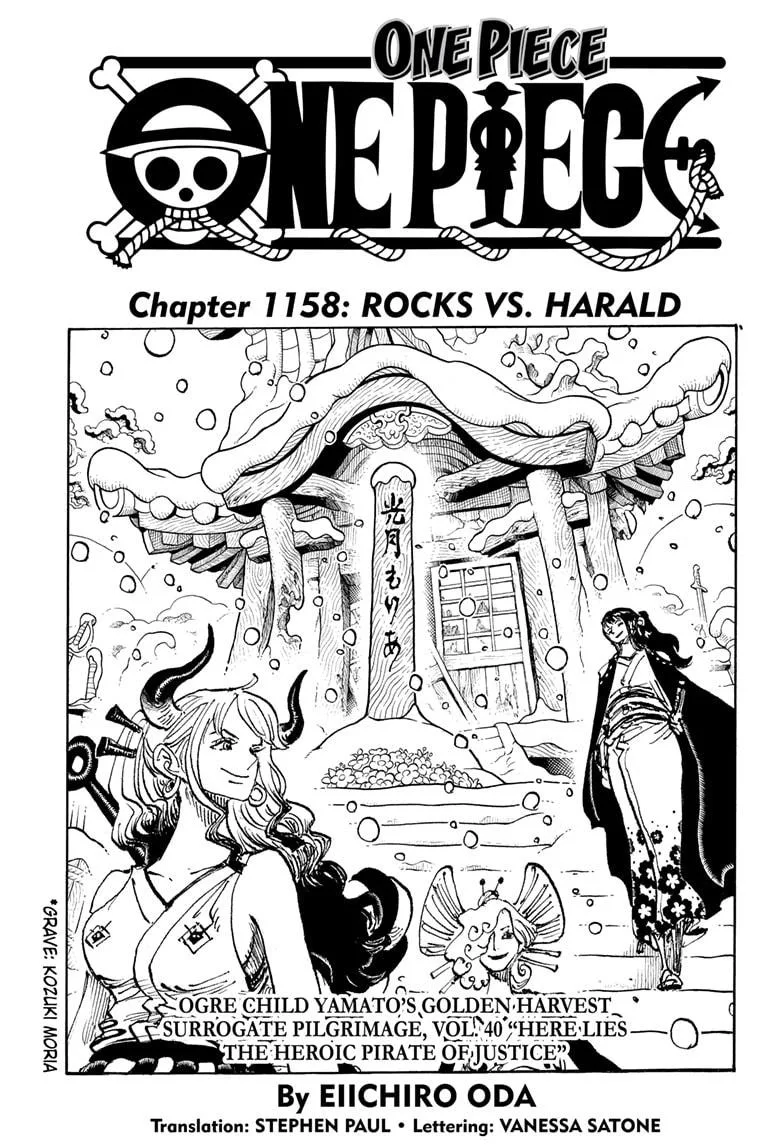 One Piece - Chapter 1158 - Page 1