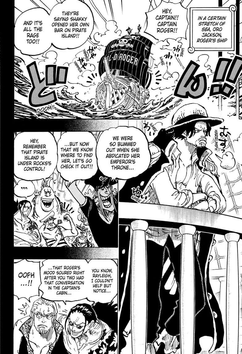 One Piece - Chapter 1158 - Page 2