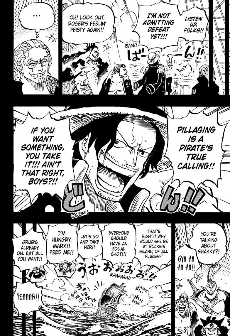 One Piece - Chapter 1158 - Page 4