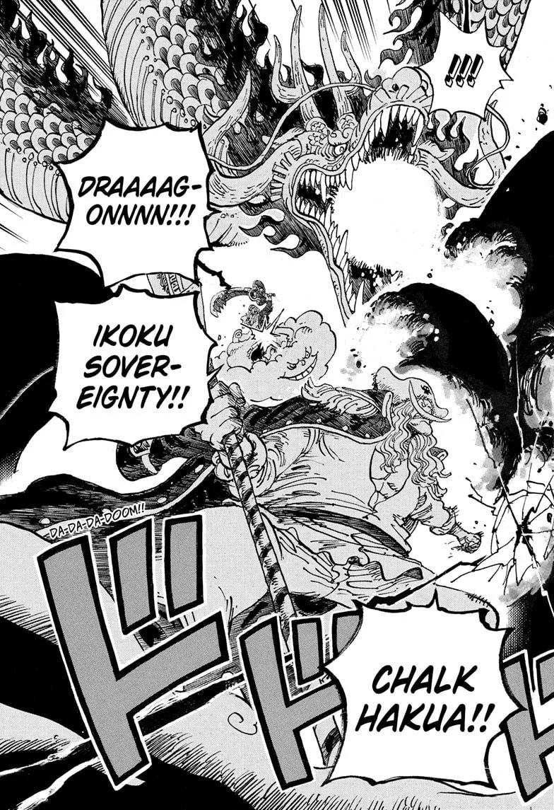 One Piece - Chapter 1163 - Page 13
