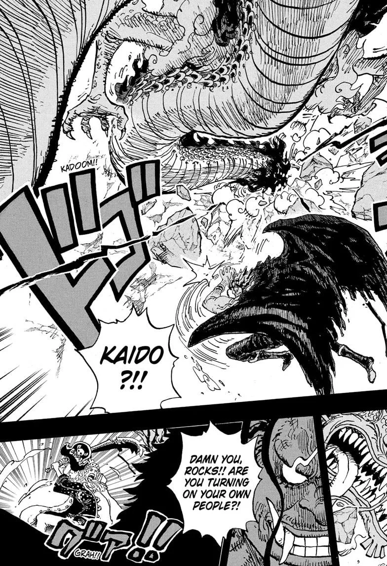 One Piece - Chapter 1164 - Page 7